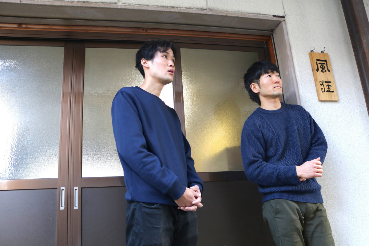 本質への挑戦<br> - 日本の美意識を伝えるインテリアグッズ -