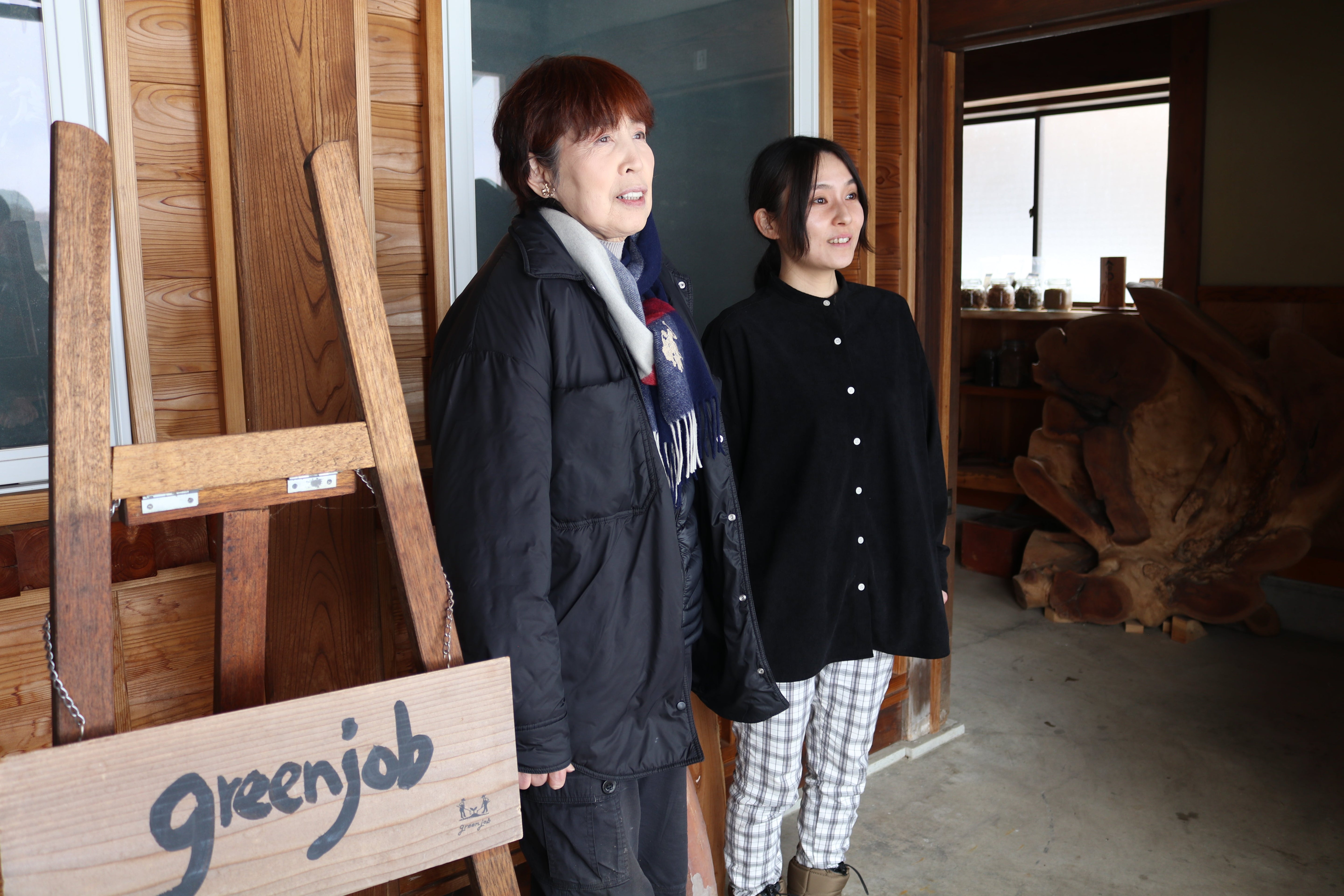 違和感に向き合う<br> - 自然のもので作られたアロマストーン -