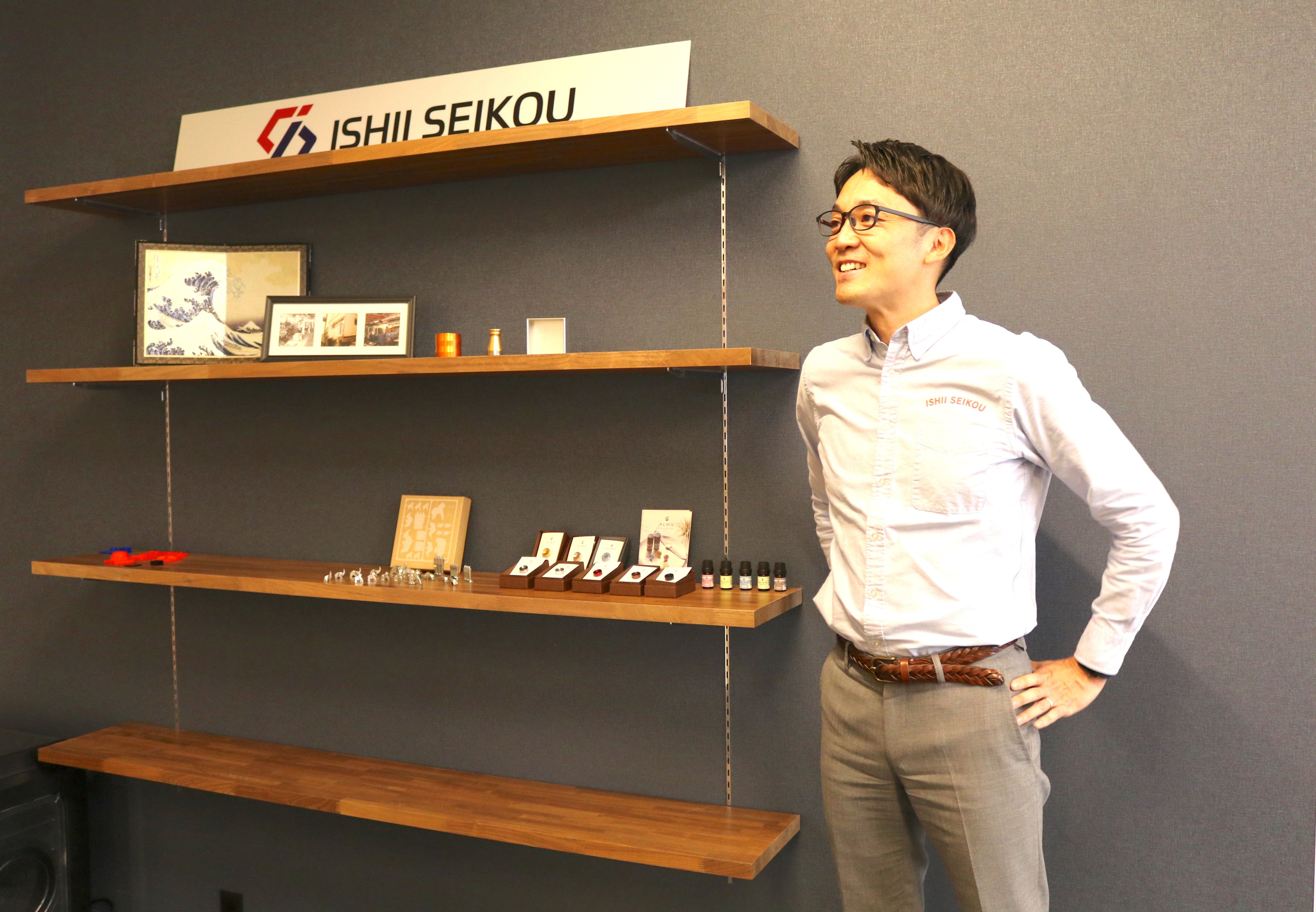 視座高く向き合う<br> - 香るアクセサリー -