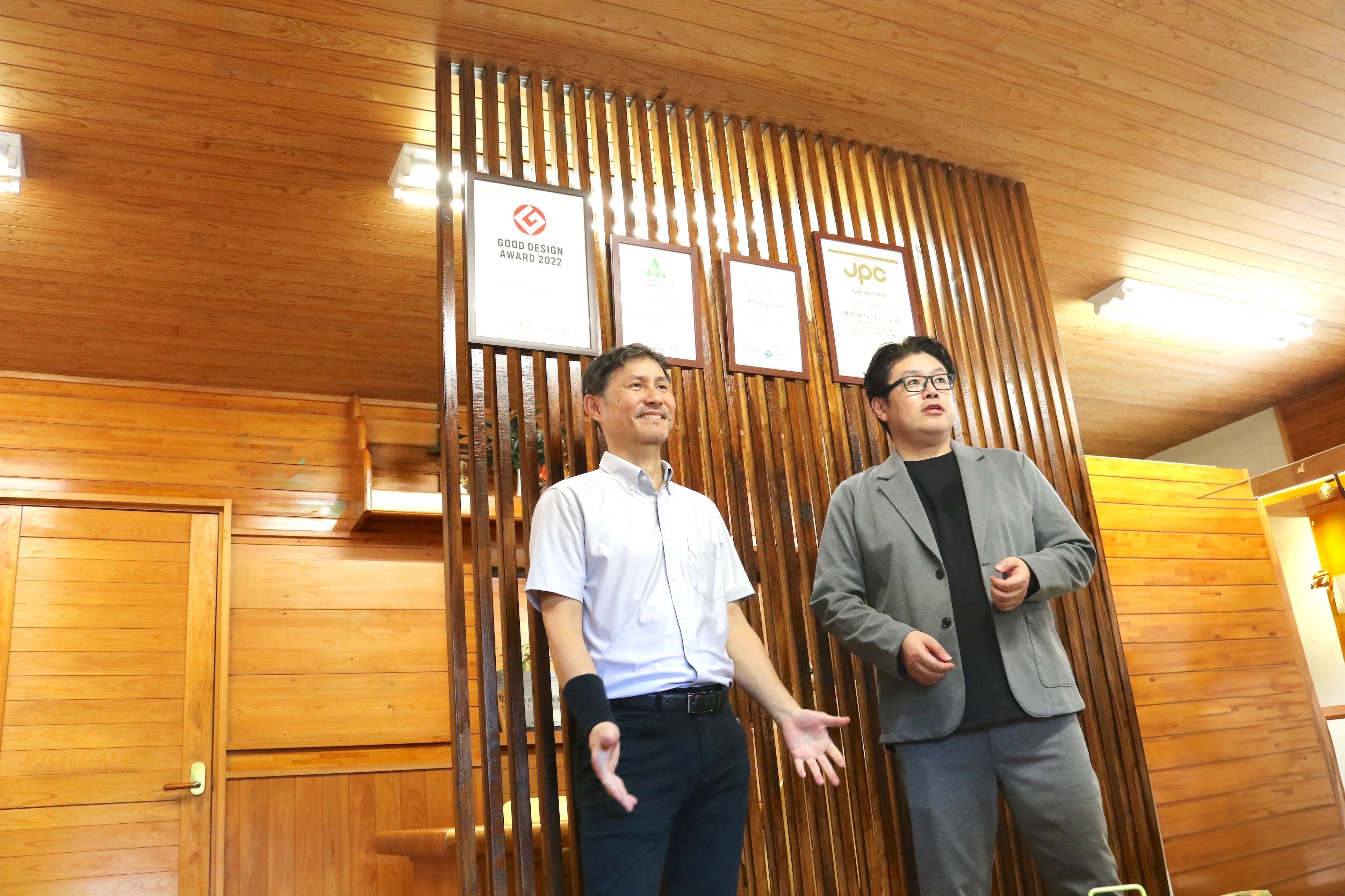 人のために自分ができること<br> - 天然ヒノキオイルの製品 -