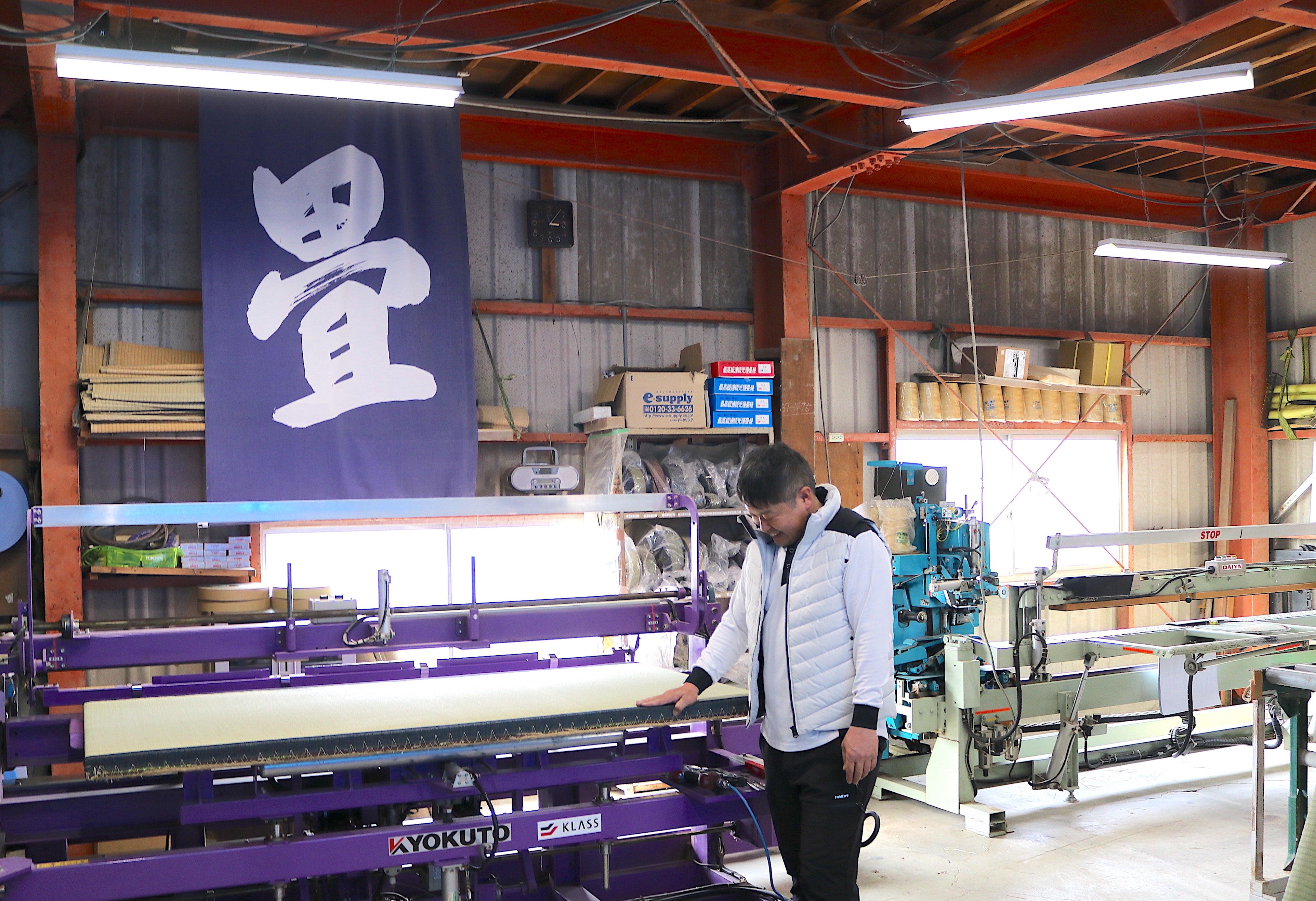 今に満足しない<br> - たたみで作る知育玩具 -