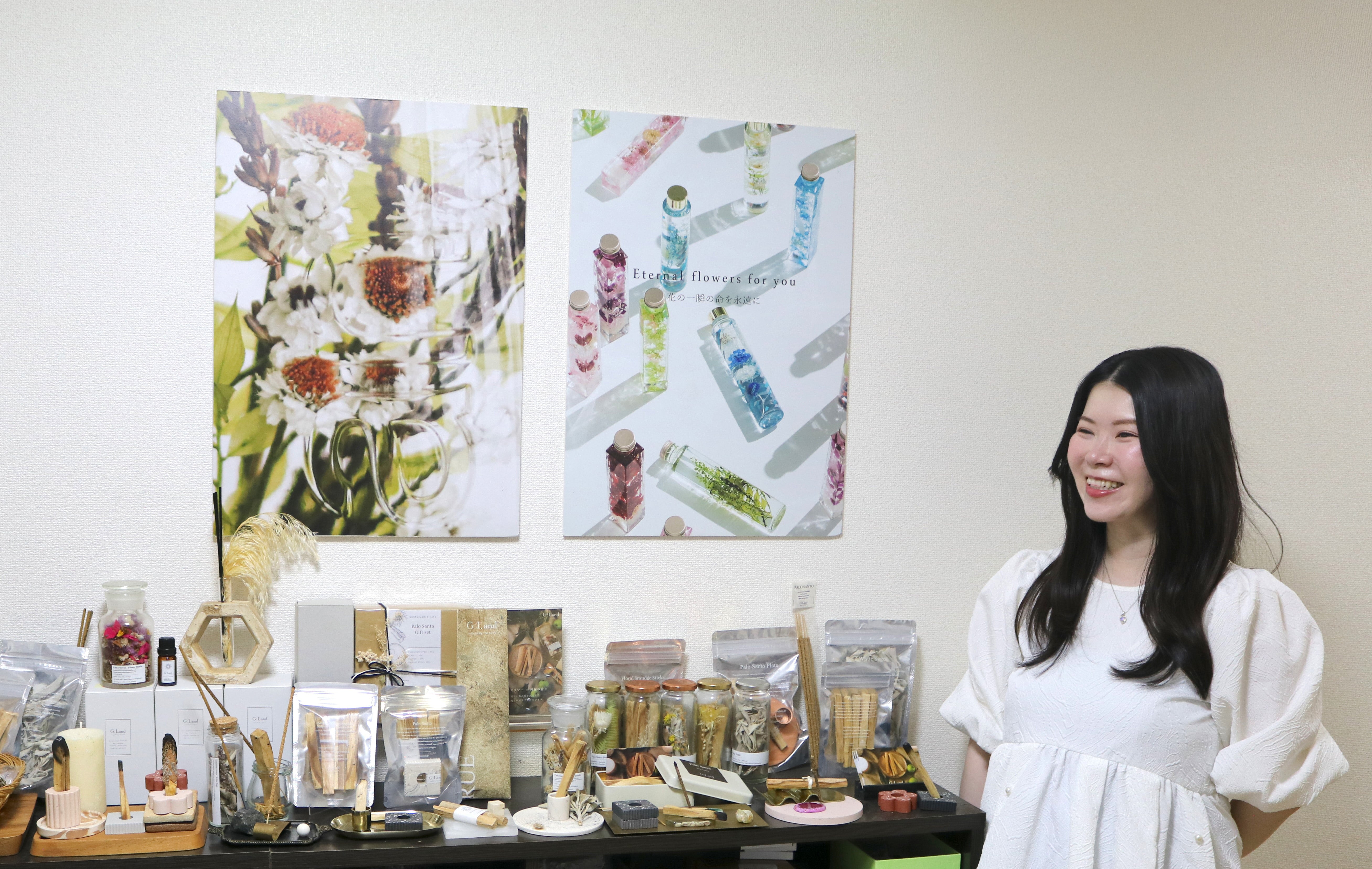 信じる道をブレずに歩む<br> - 自然の力を届けるインテリア雑貨 -