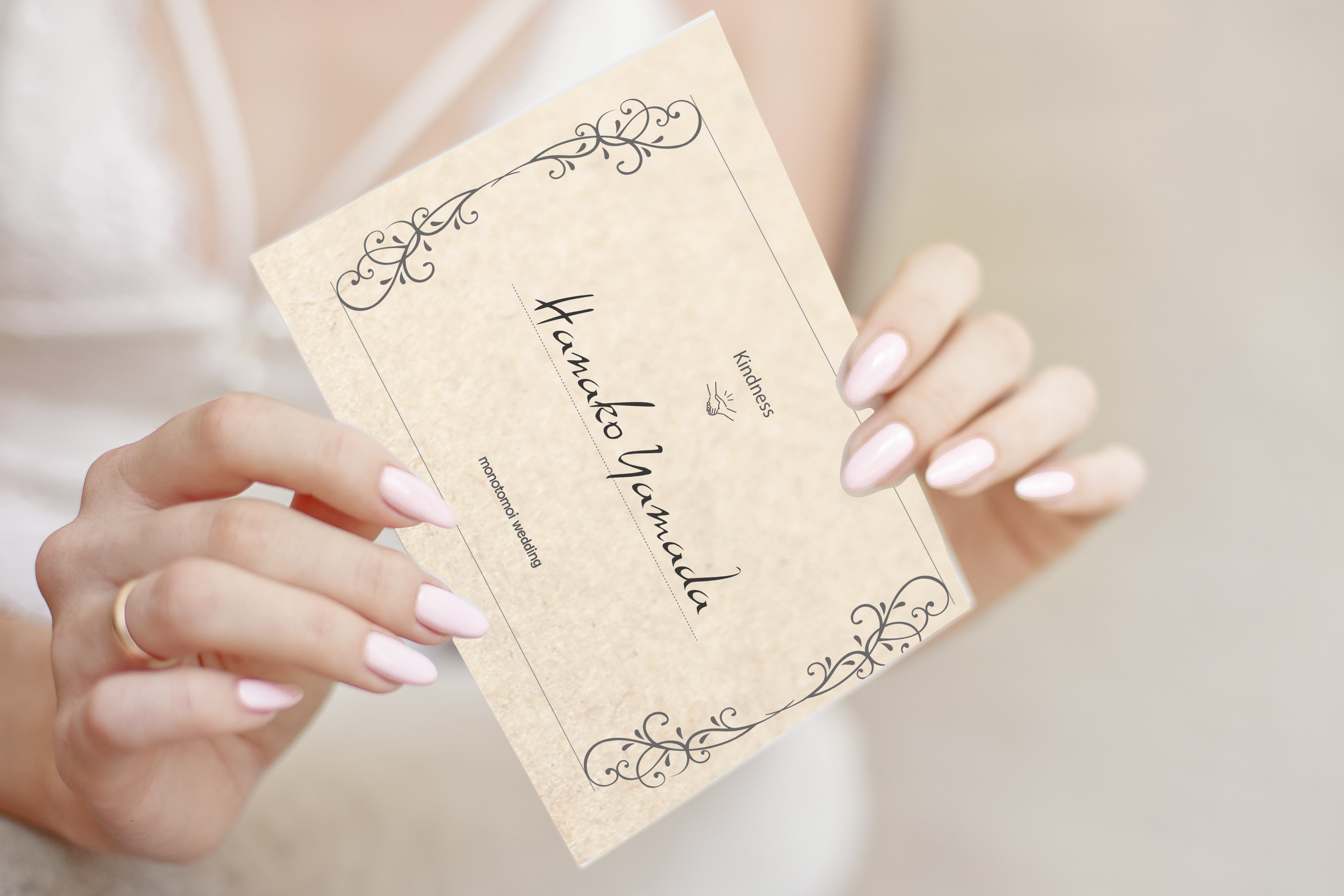 2品セットA/Kindness - 「思いやり」が伝わるカタログギフト -(約90商品)