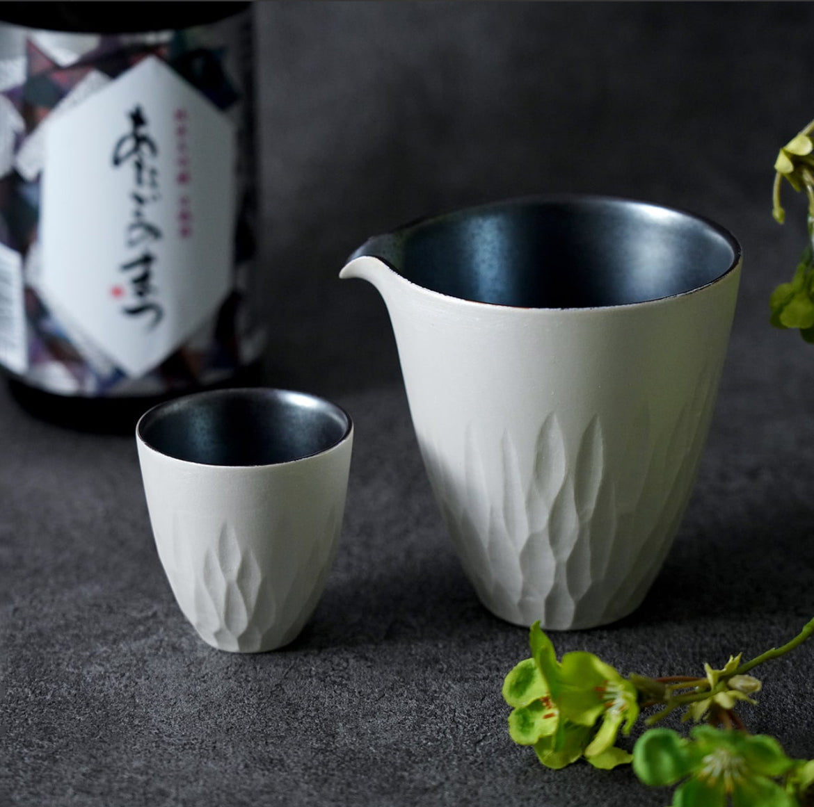 花彫盃 <相手が選べるギフト対象>