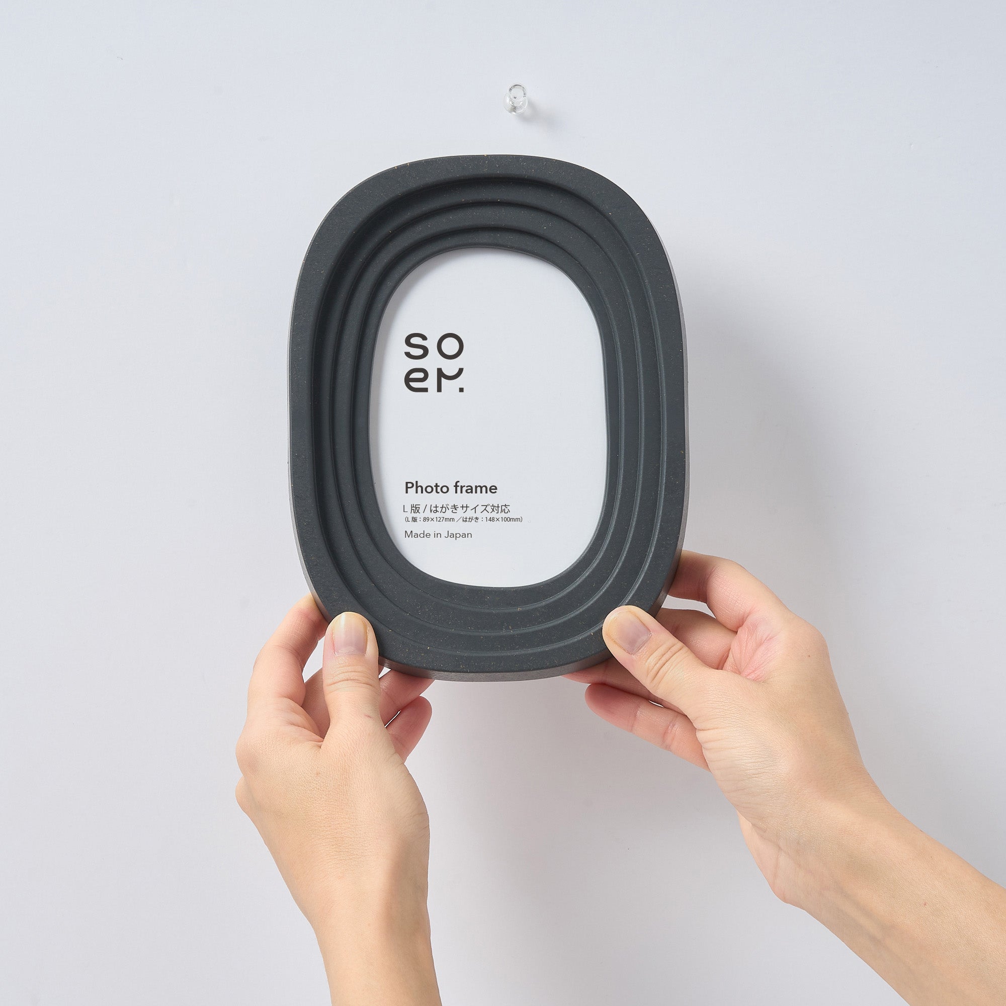 元気をくれるおじいちゃん・おばあちゃんに贈るフォトフレーム