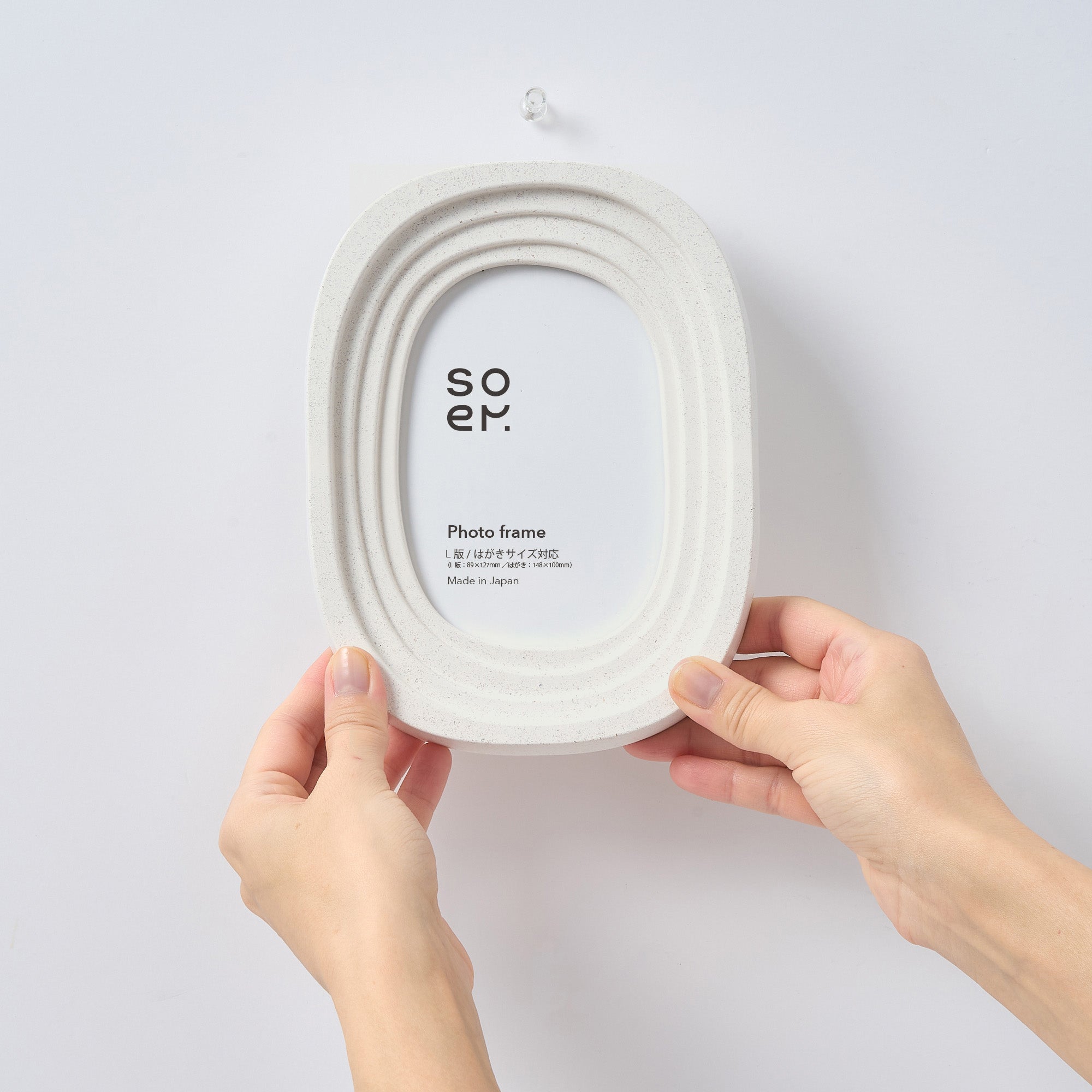 元気をくれるおじいちゃん・おばあちゃんに贈るフォトフレーム