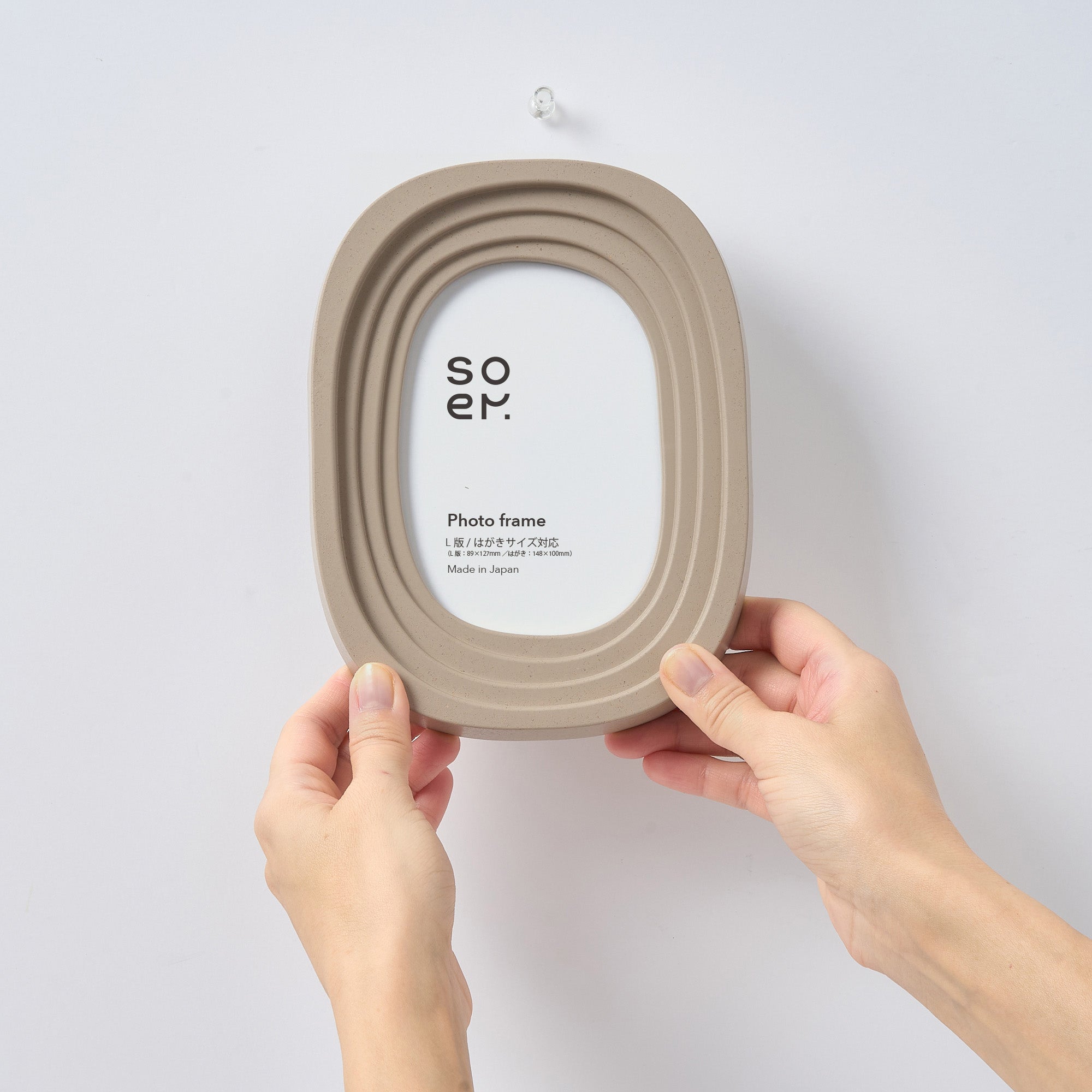 元気をくれるおじいちゃん・おばあちゃんに贈るフォトフレーム