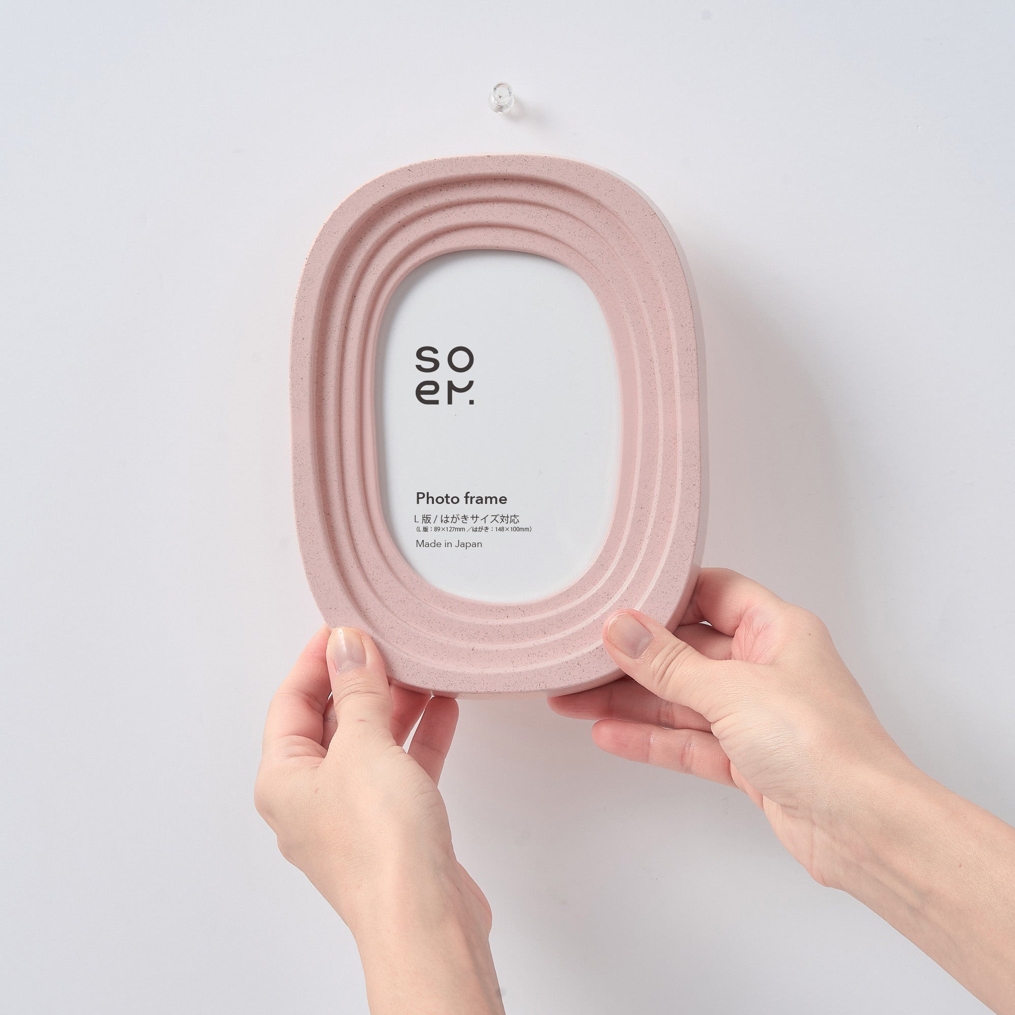 元気をくれるおじいちゃん・おばあちゃんに贈るフォトフレーム