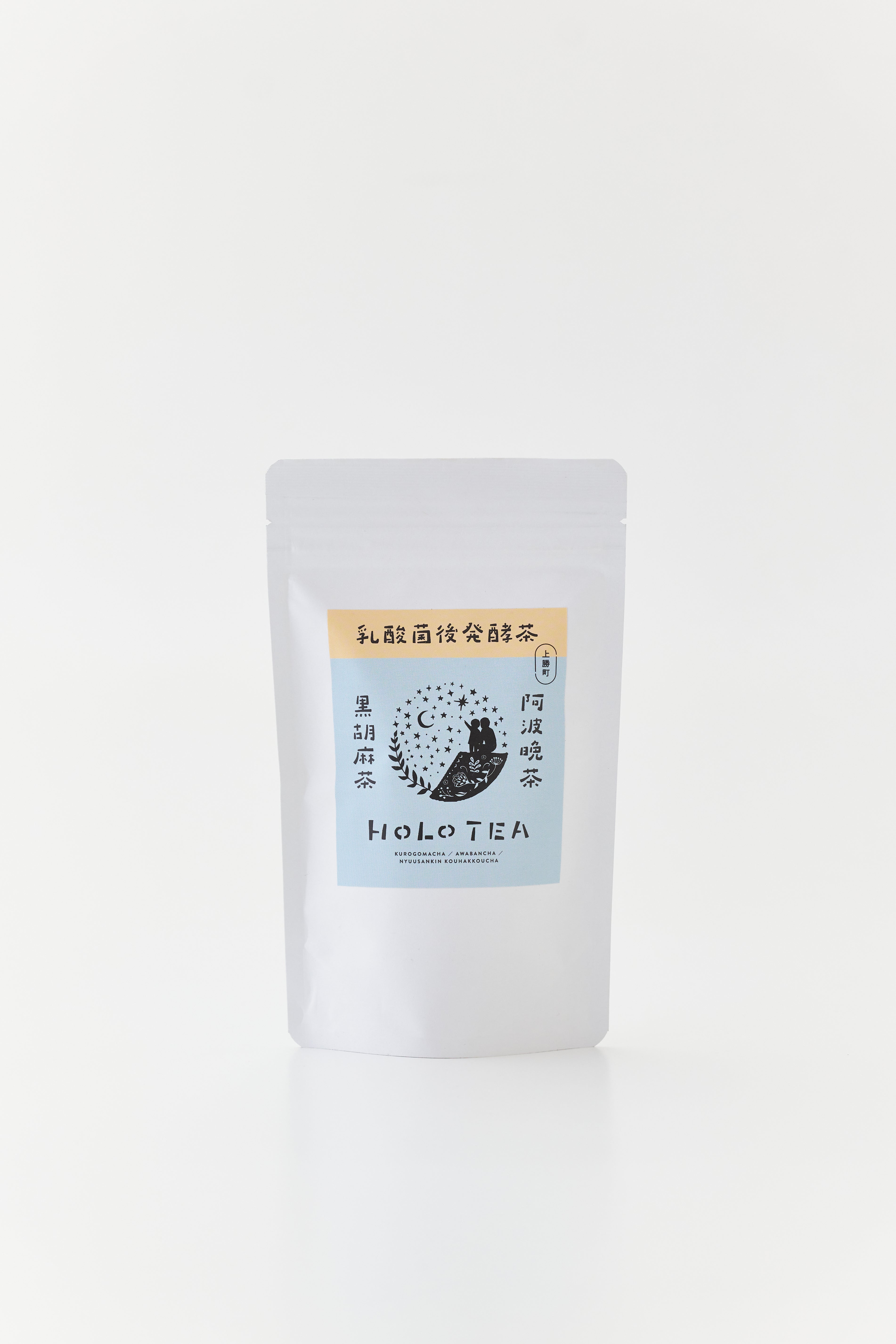 いつも味方でいてくれる祖父母に贈る発酵茶