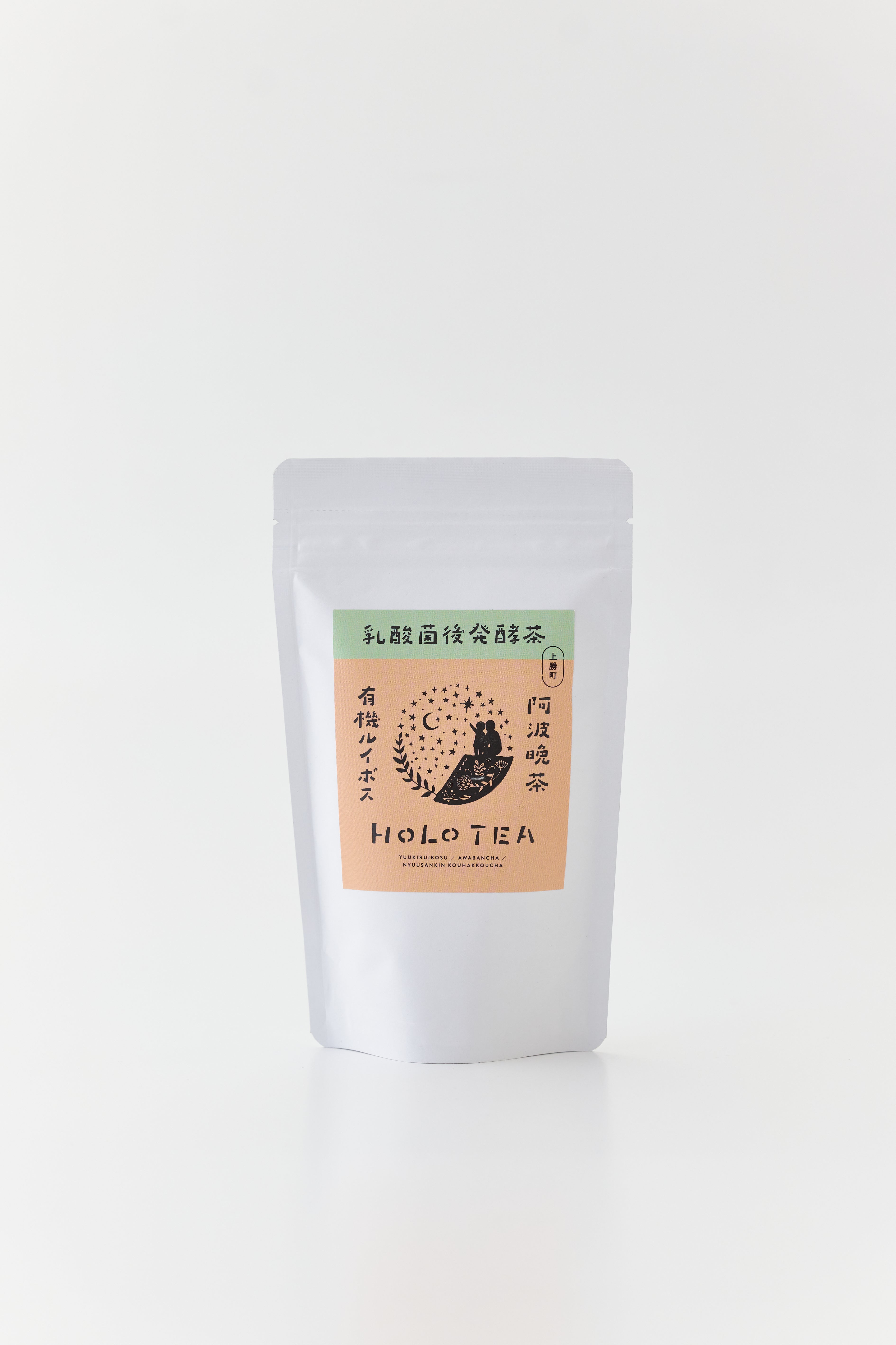 HOLO TEA(3g×20包入り) <相手が選べるギフト対象>