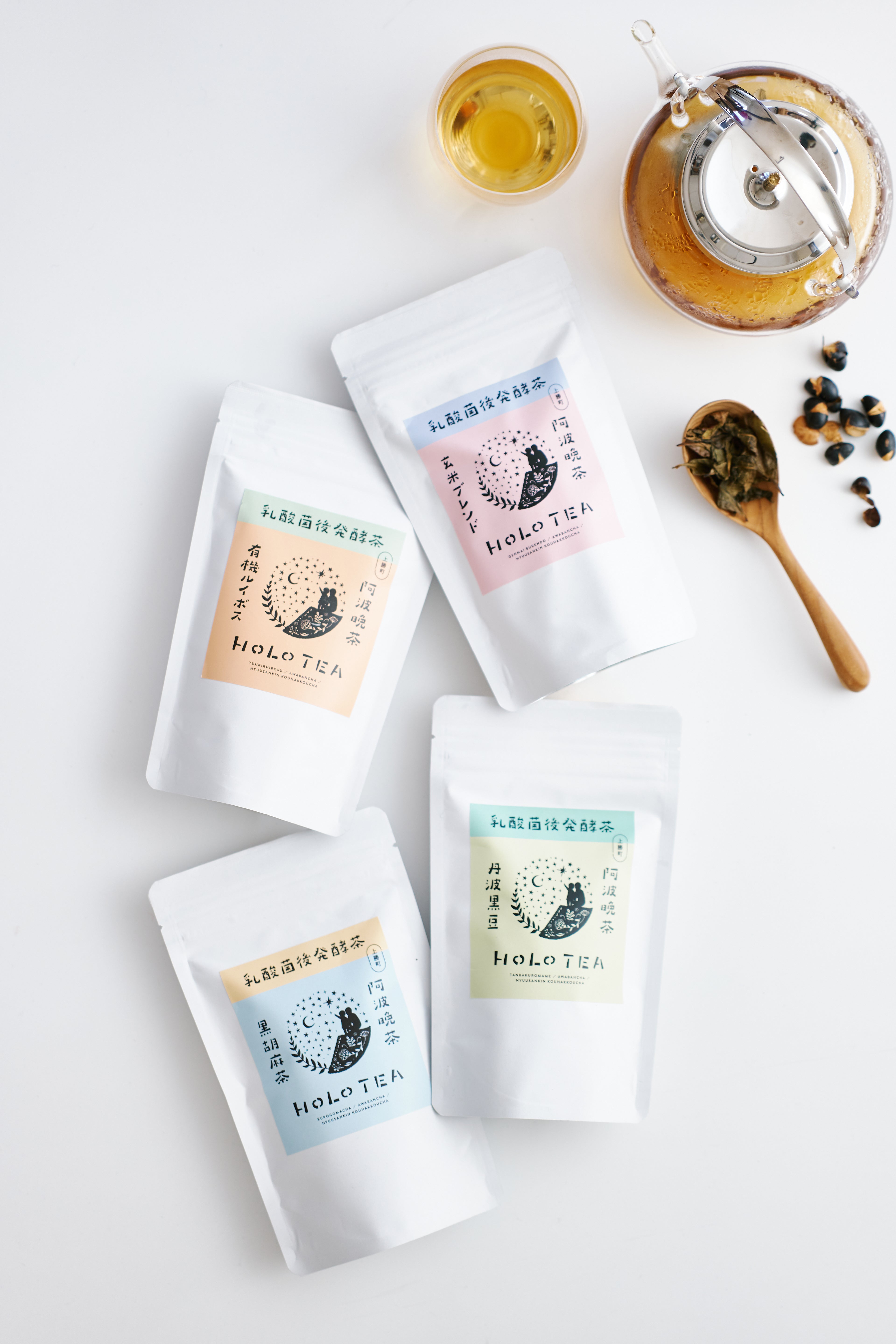 HOLO TEA 4種セット(1包×4種)