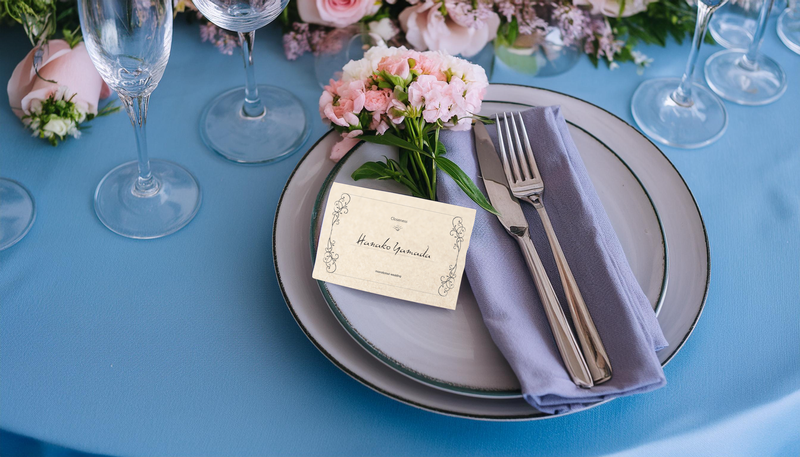 Closeness - 「これからもよろしく」を伝えるカタログギフト -(約20商品)