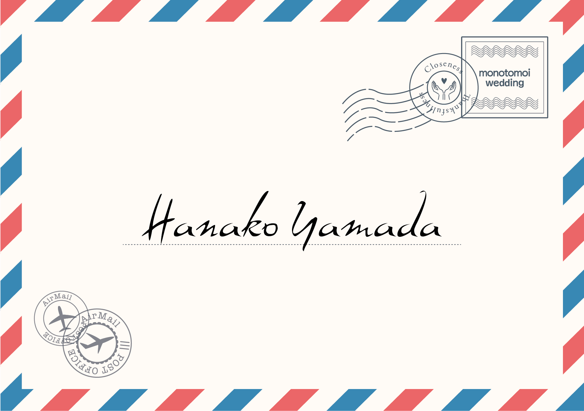 2品セット/Closeness - 「これからもよろしく」を伝えるカタログギフト -(約20商品)