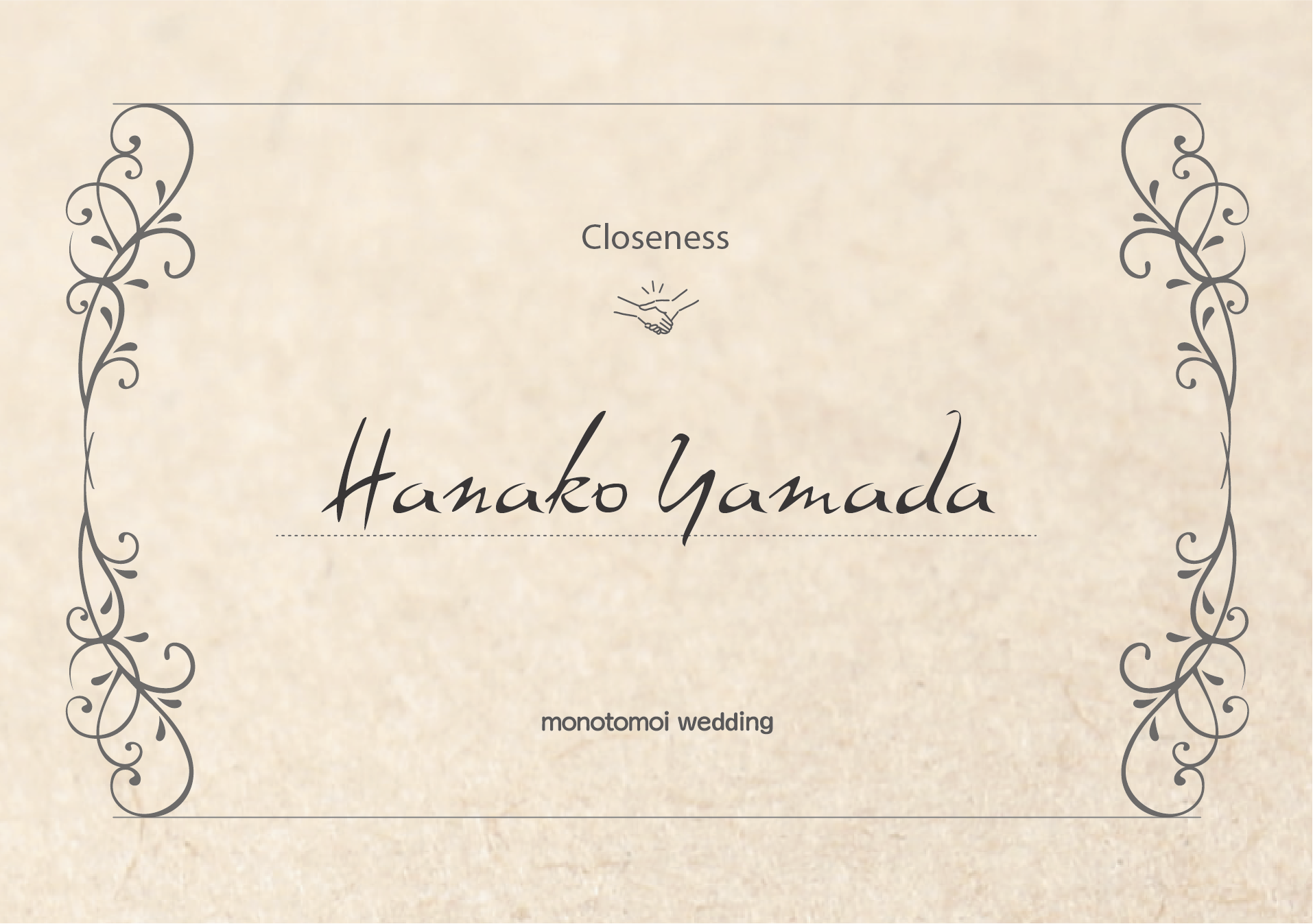 2品セット/Closeness - 「これからもよろしく」を伝えるカタログギフト -(約20商品)