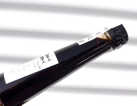 つぎ足す鰹だしギフト(3本セット)