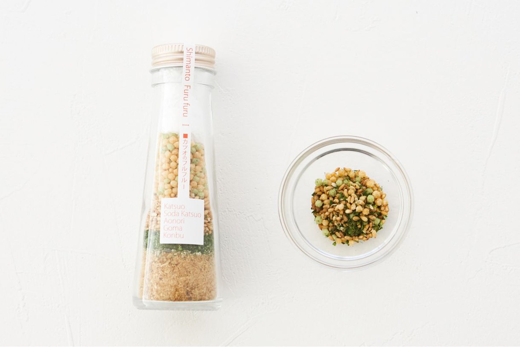 しまんとフルフルギフト(3本セット)