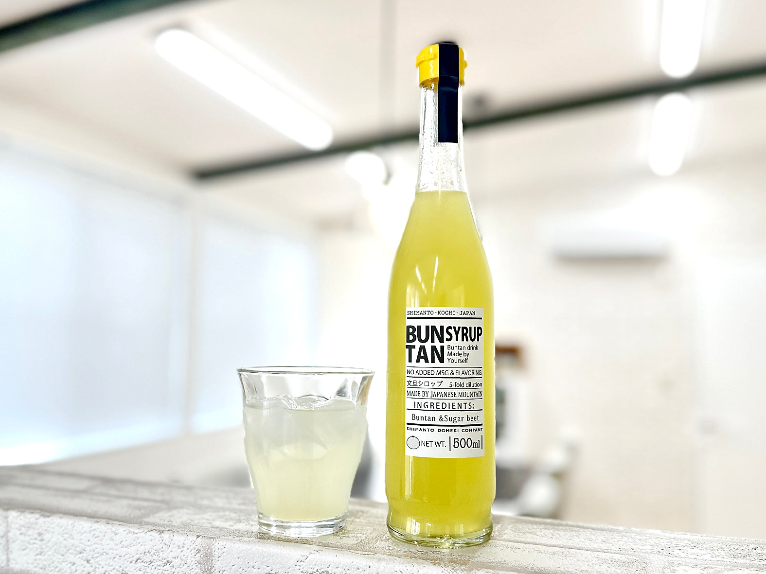 Concentrated Buntan drink(高知の文旦ドリンク)