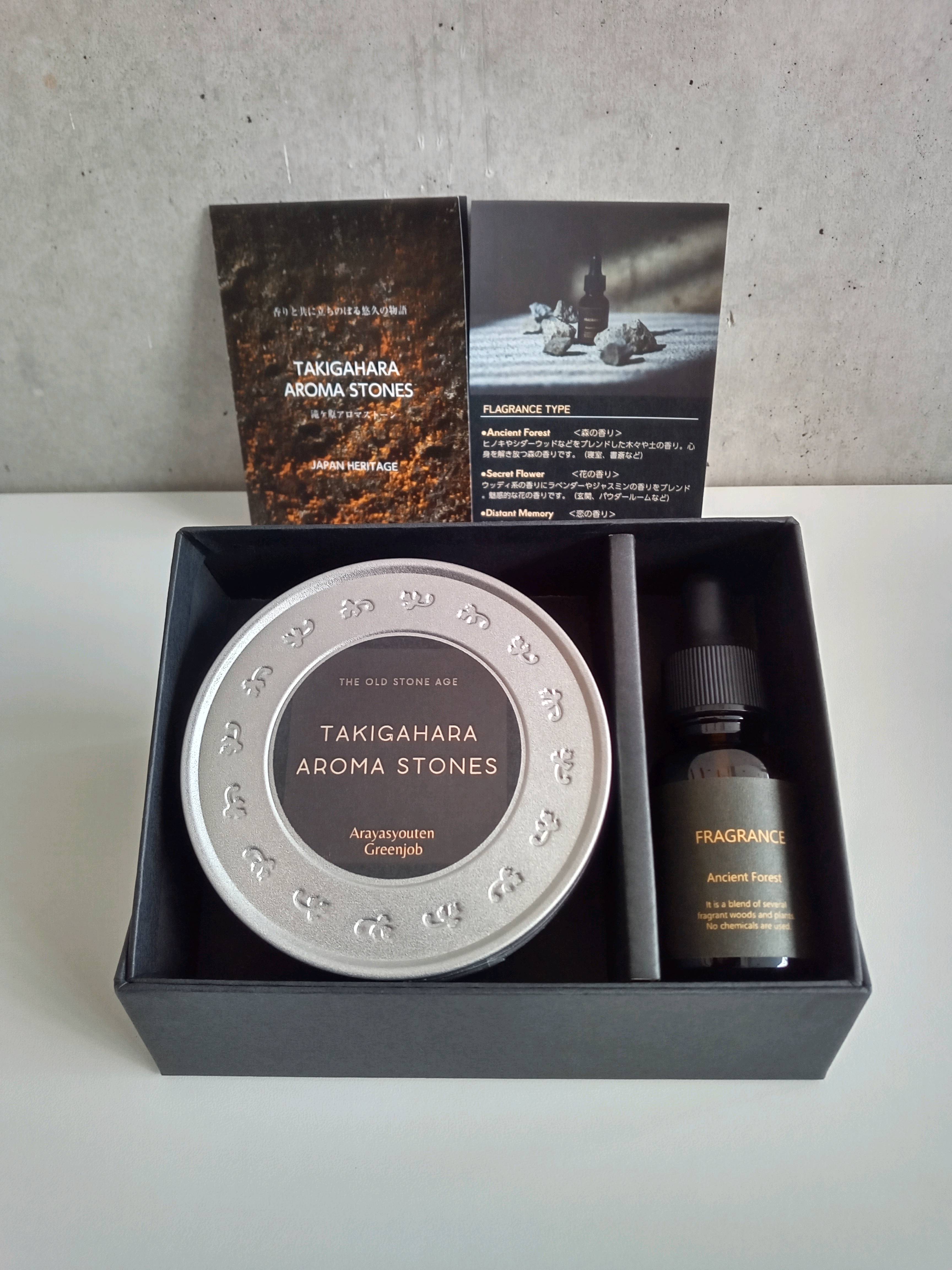 2品セットA/Kindness - 「思いやり」が伝わるカタログギフト -(約90商品)