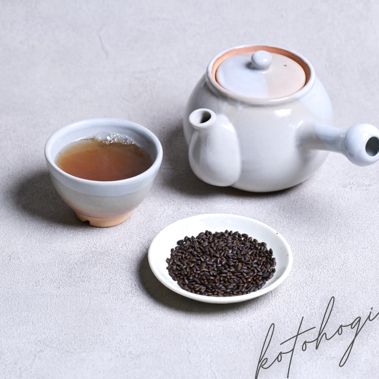 玄米焙煎茶500g
