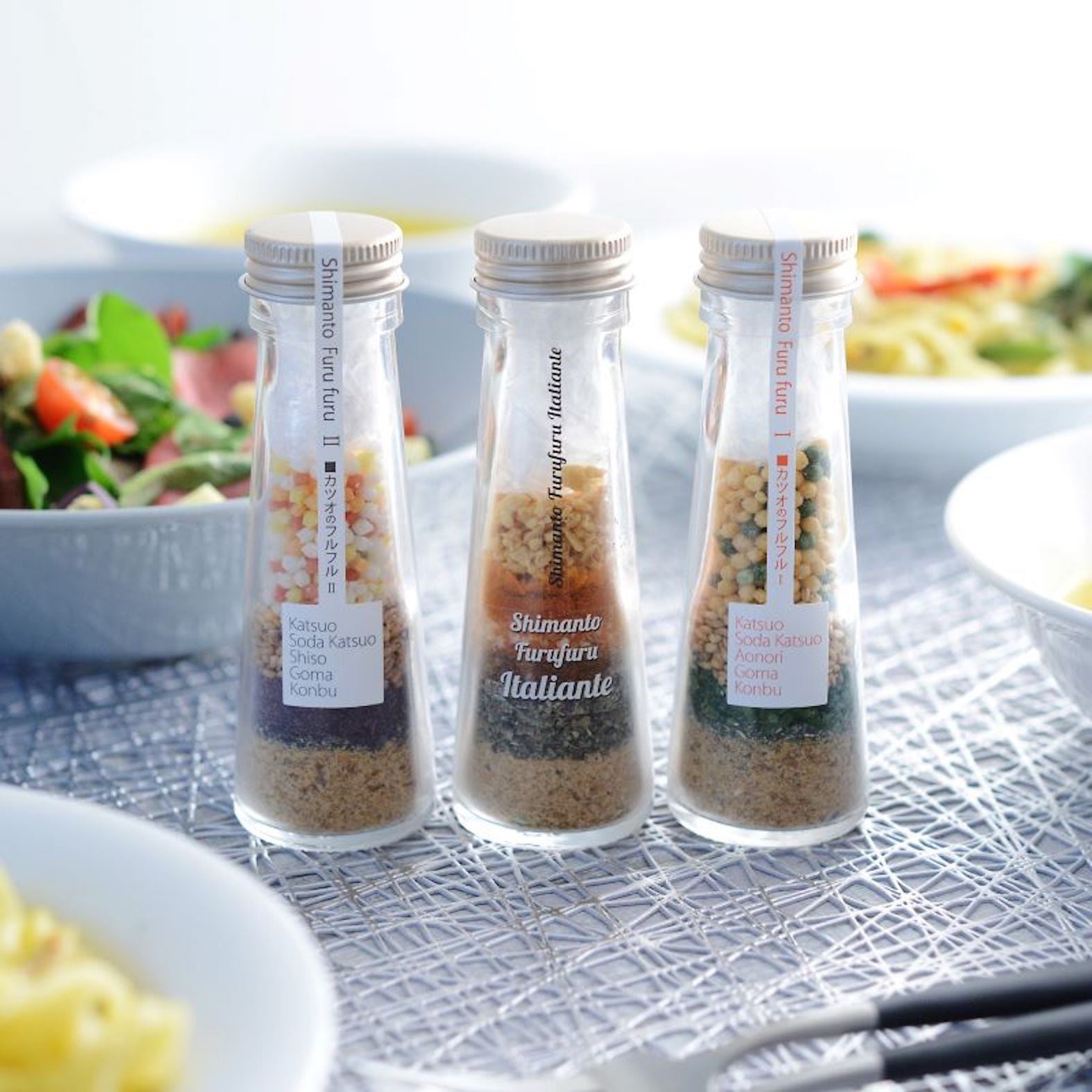 しまんとフルフルギフト(3本セット)