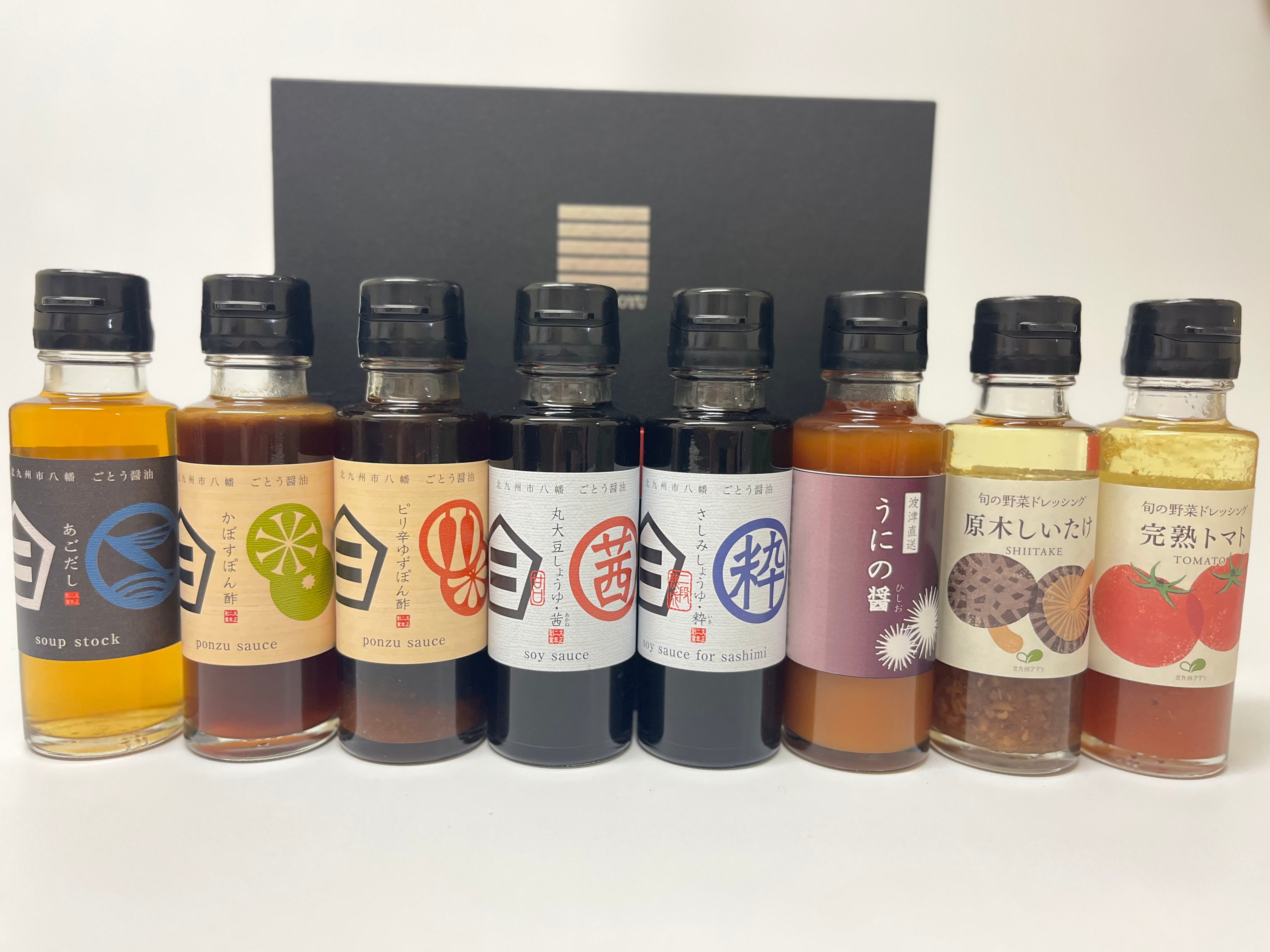 ギフトセット<相手が選べるギフト対象>