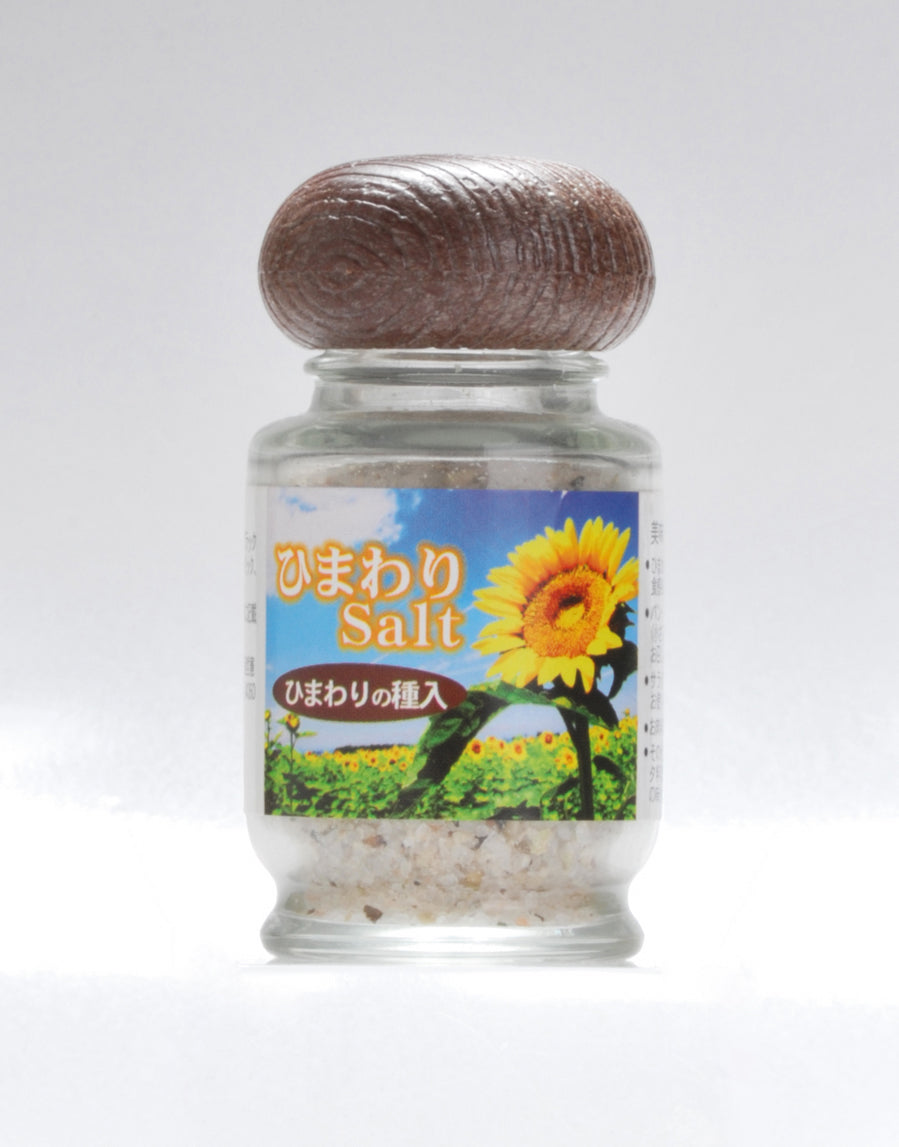 ギフトセット(油4種+塩)