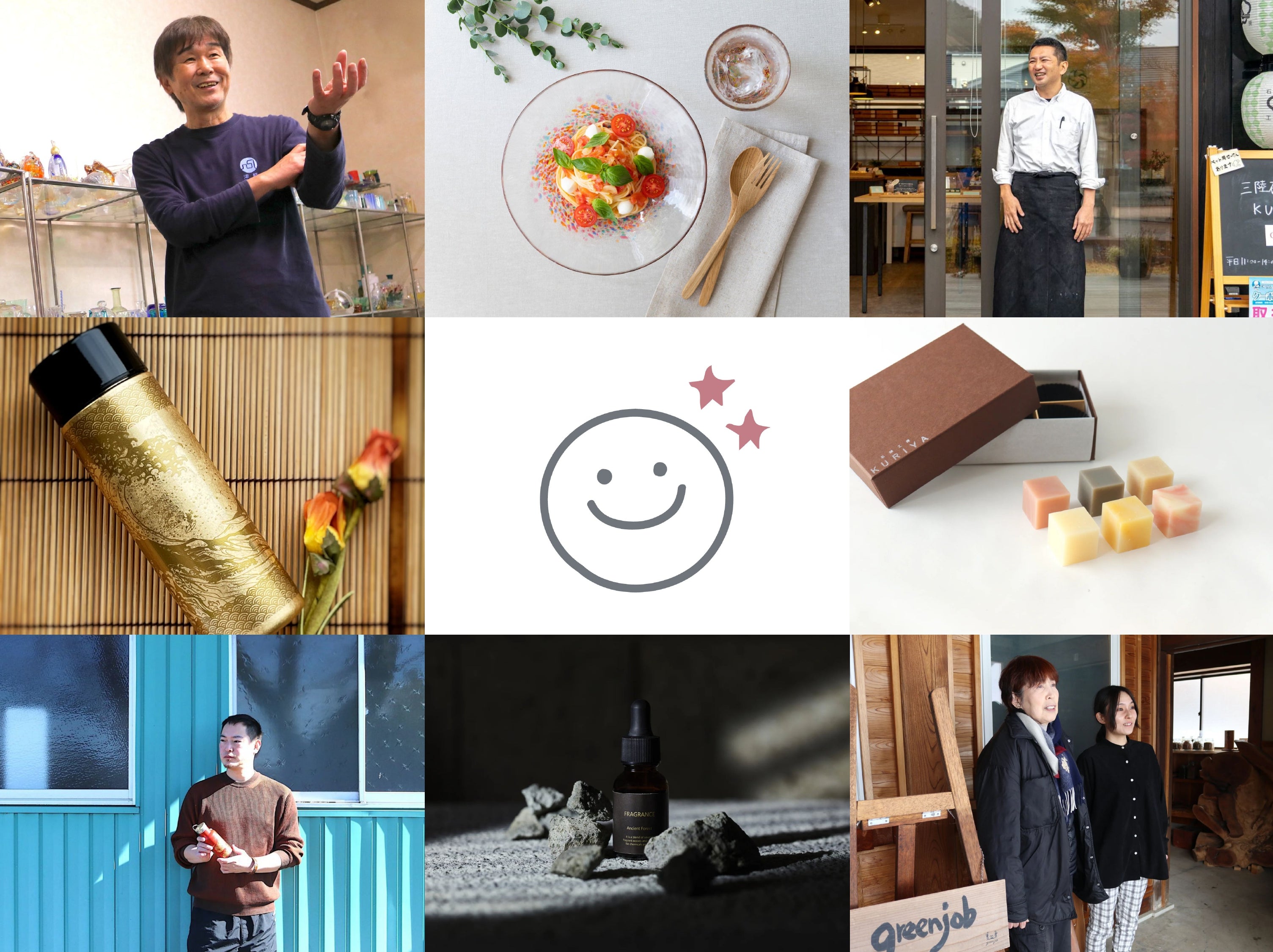 2品セットB/Be Yourself - 「あなたらしさ」を願うカタログギフト -(約25商品)