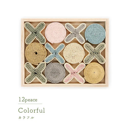 畳の積み木(12ピース)<相手が選べるギフト対象>