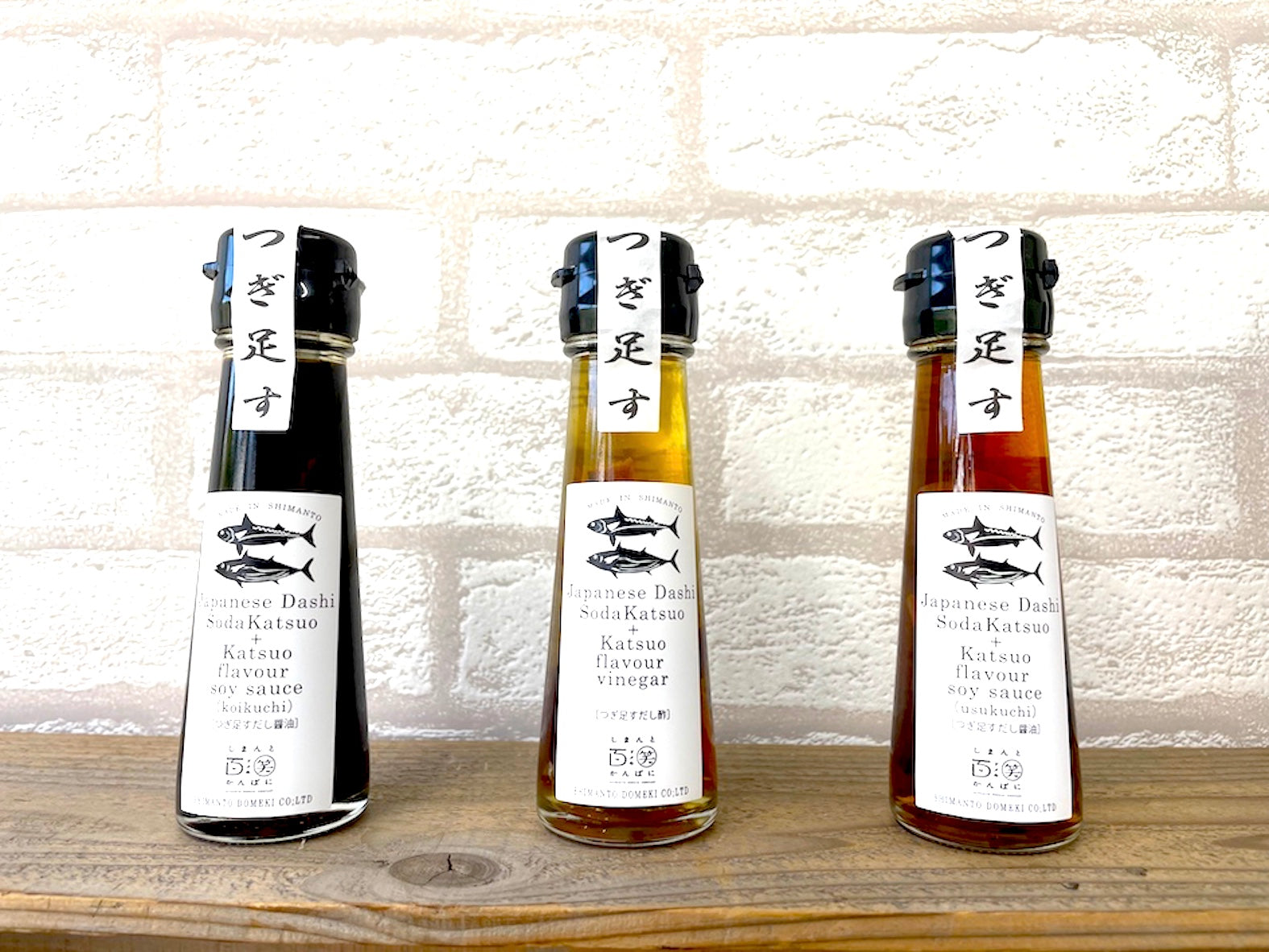 MINIつぎ足す鰹だしギフト(3本セット)