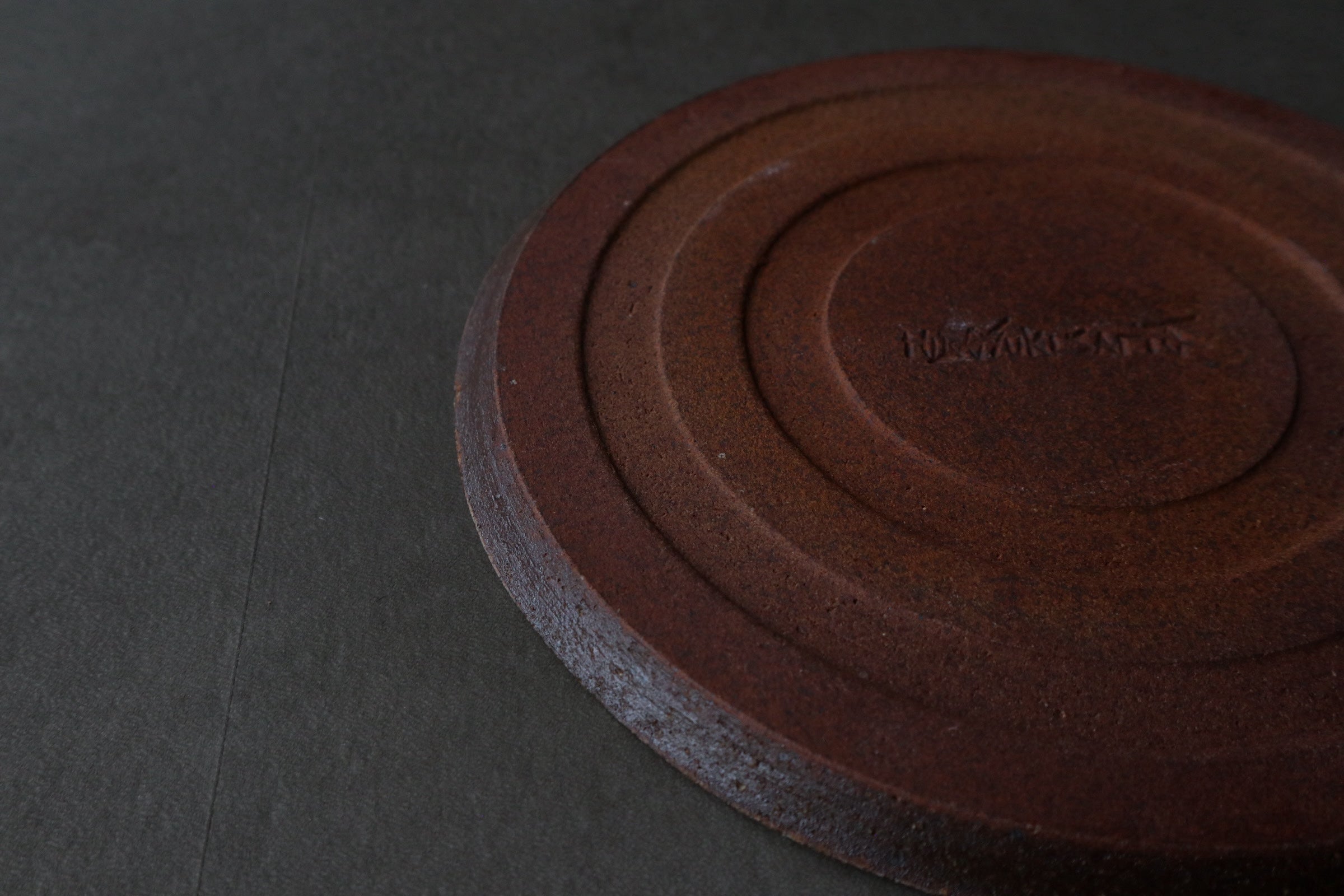 荒錆化粧三日月プレート(小)