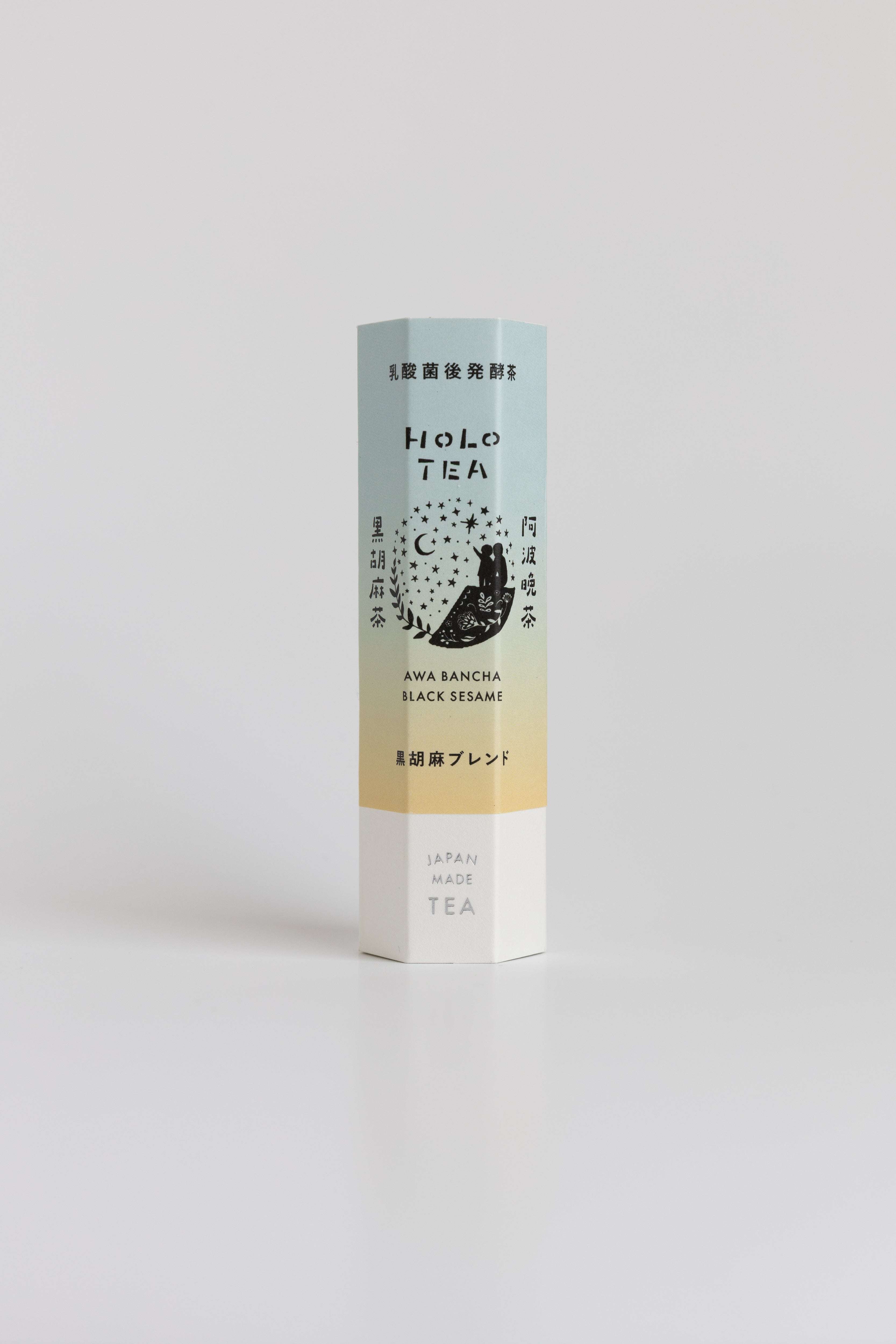 HOLO TEA4種セット(3包入り×4種類)