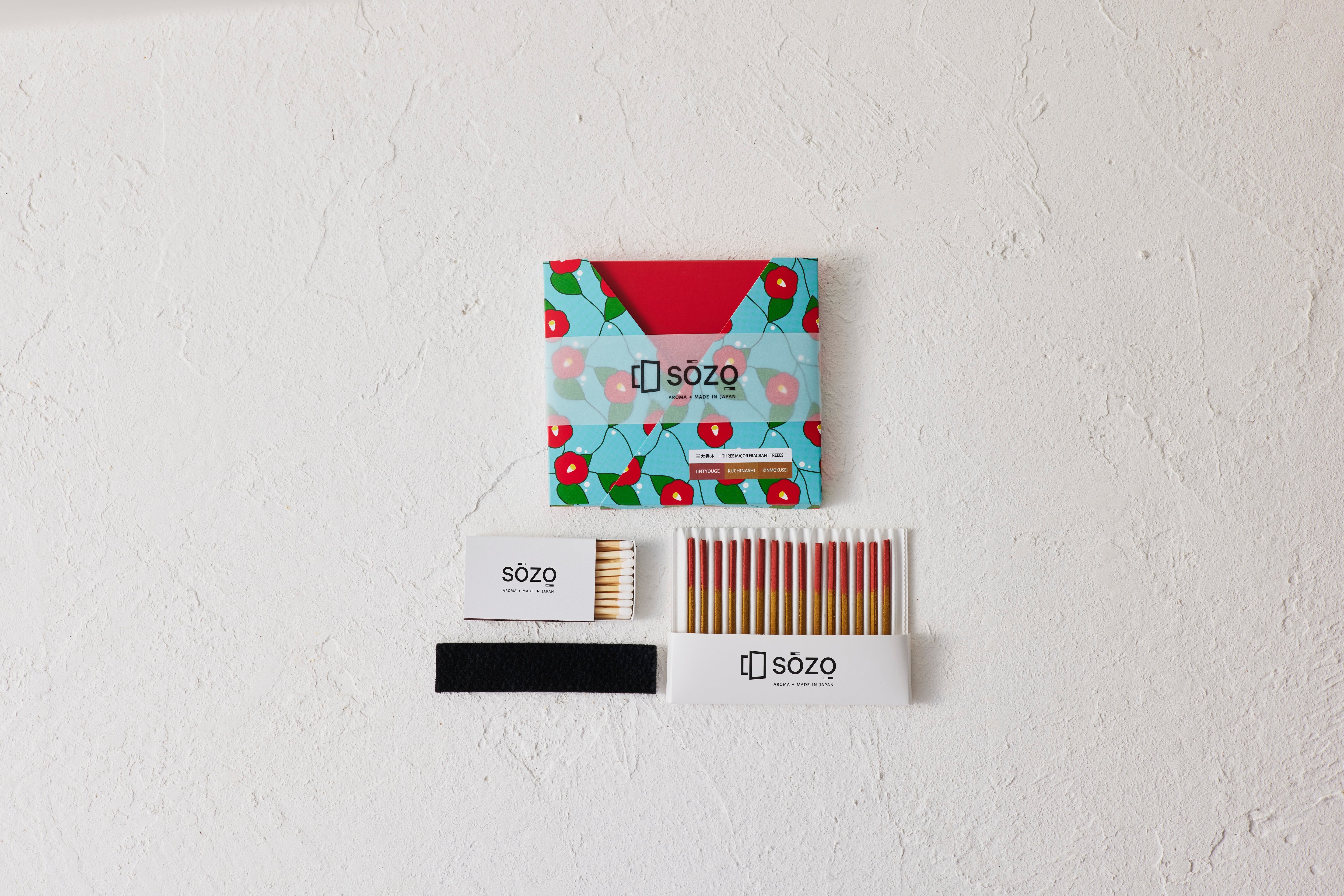 時間で香りが替わるお香 2種セット(心・三大香木)