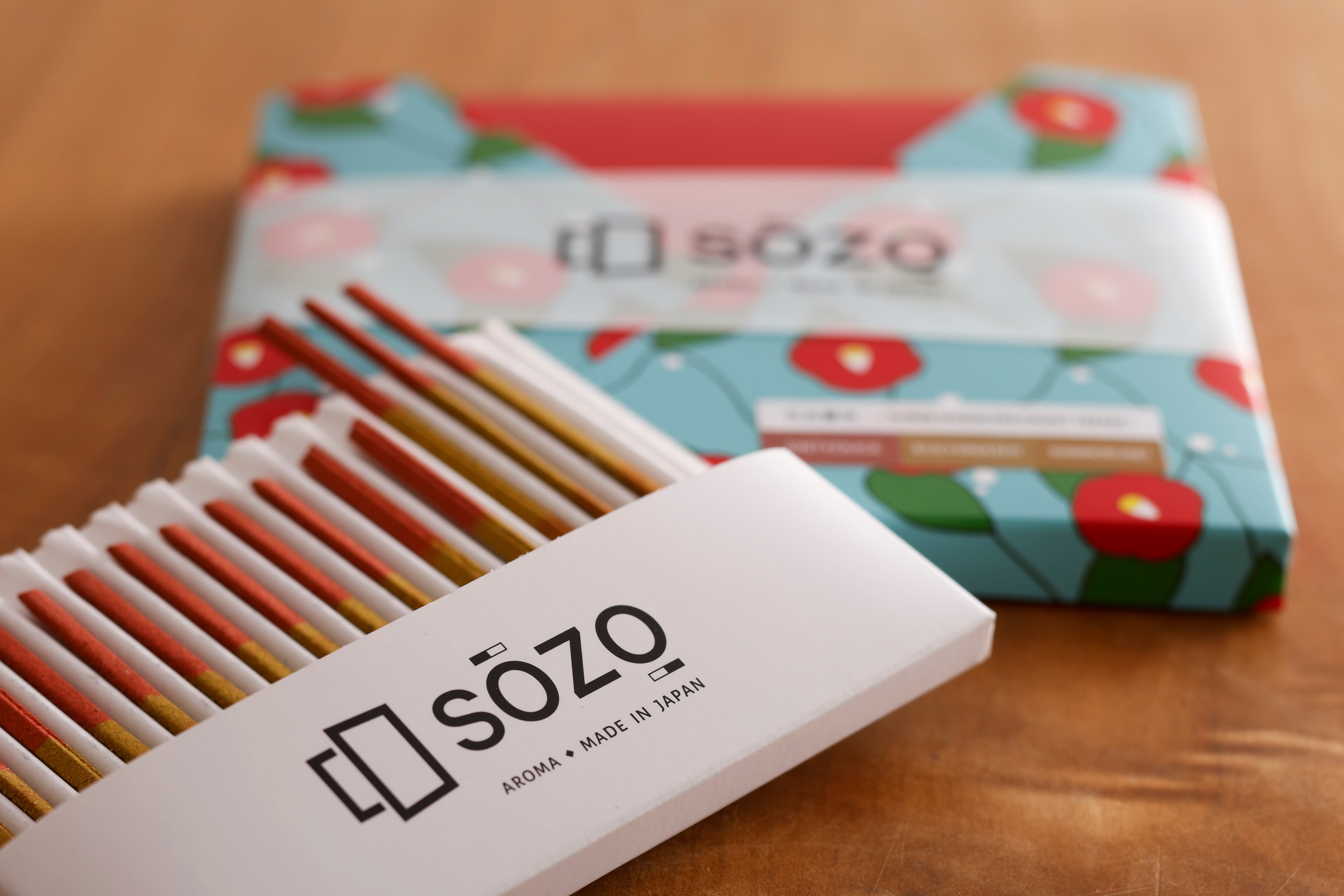 時間で香りが替わるお香 2種セット(心・三大香木)