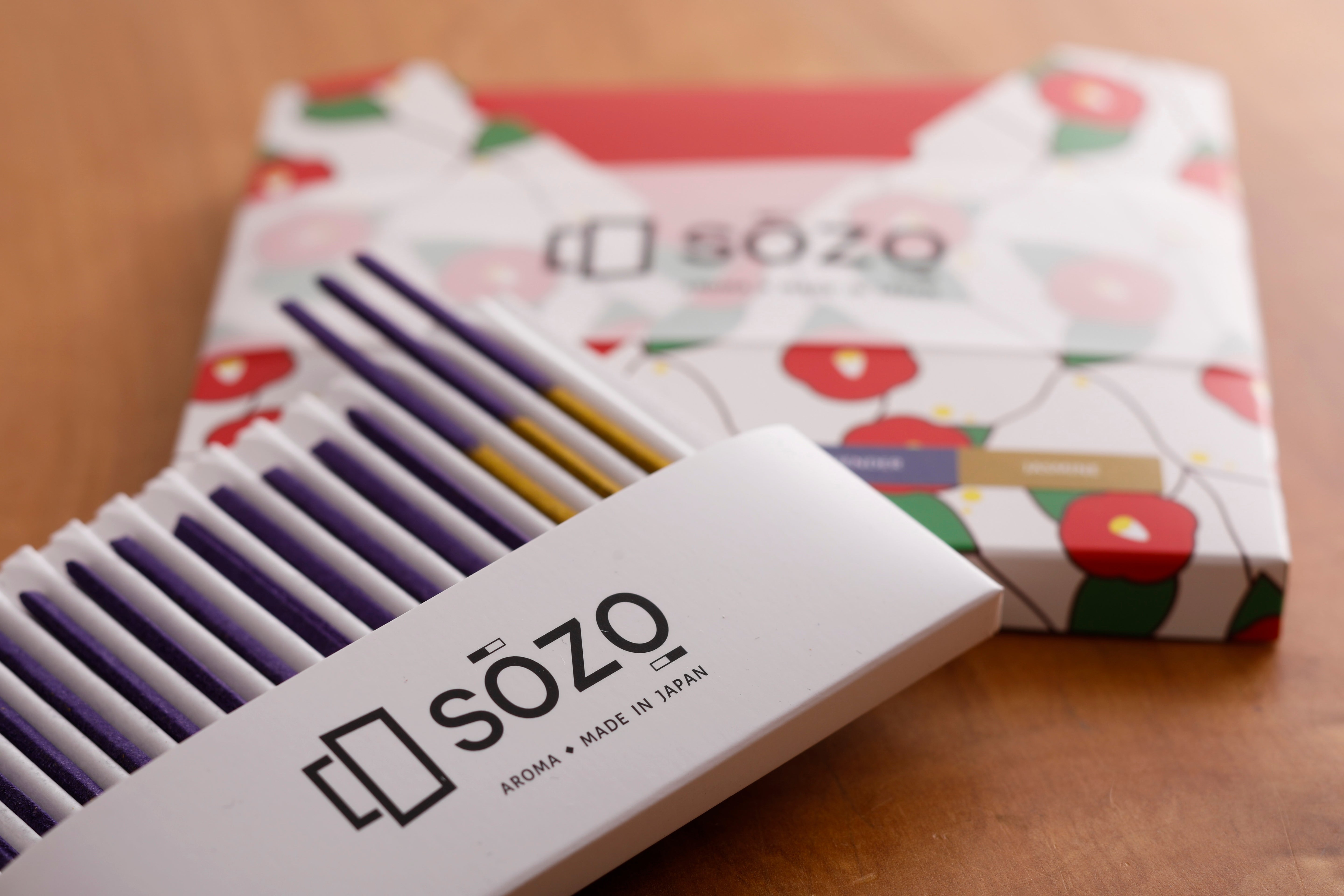 時間で香りが替わるお香 3種セット