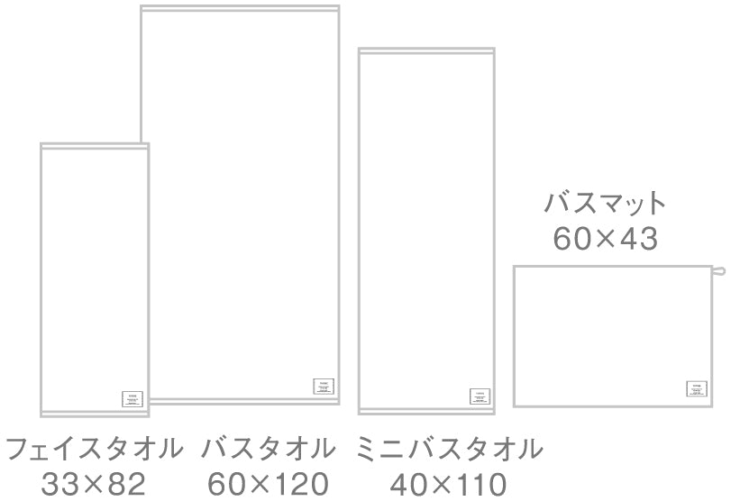 YUKINE/BATH TOWEL <相手が選べるギフト対象>
