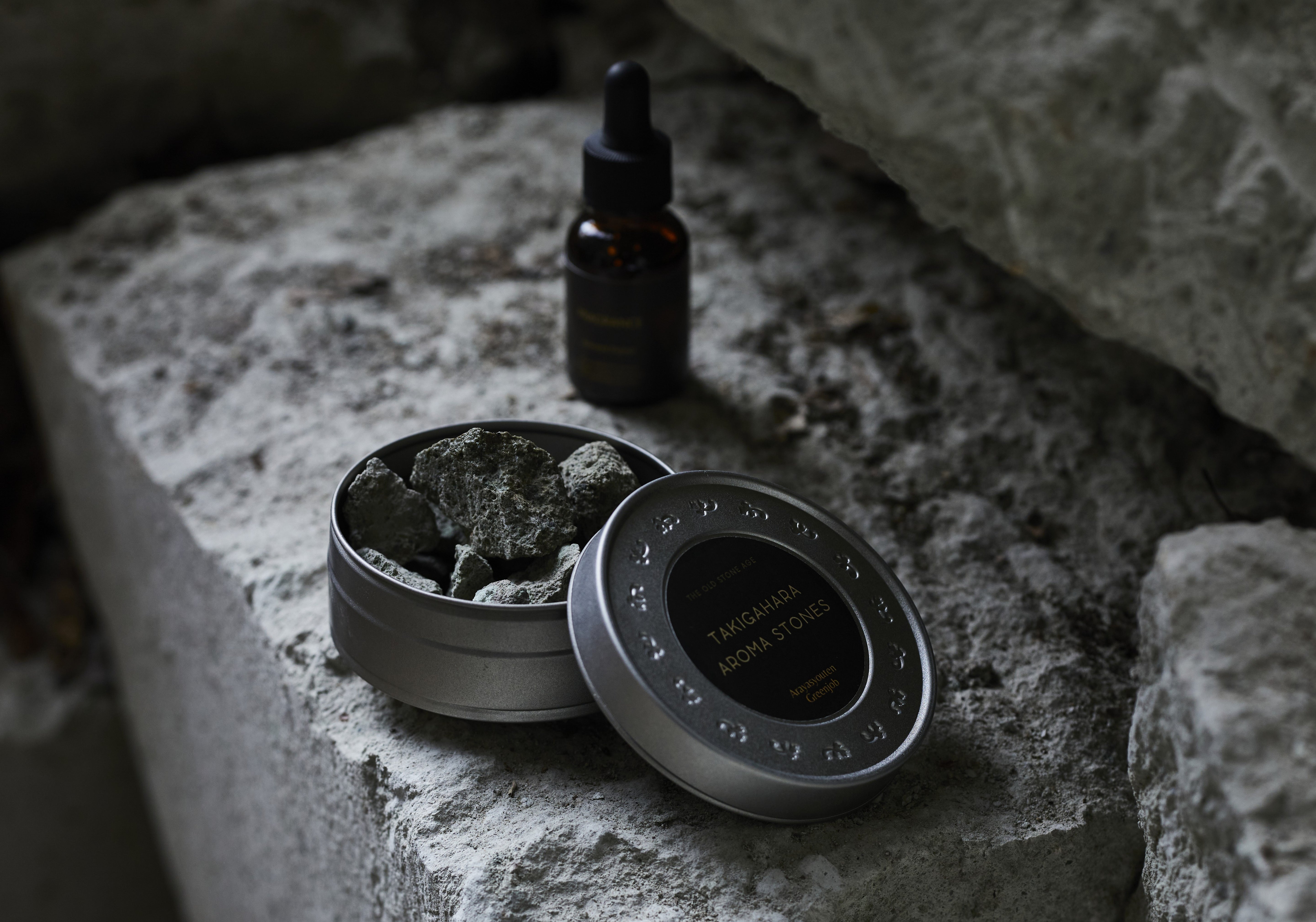 滝ヶ原アロマストーン <相手が選べるギフト対象>