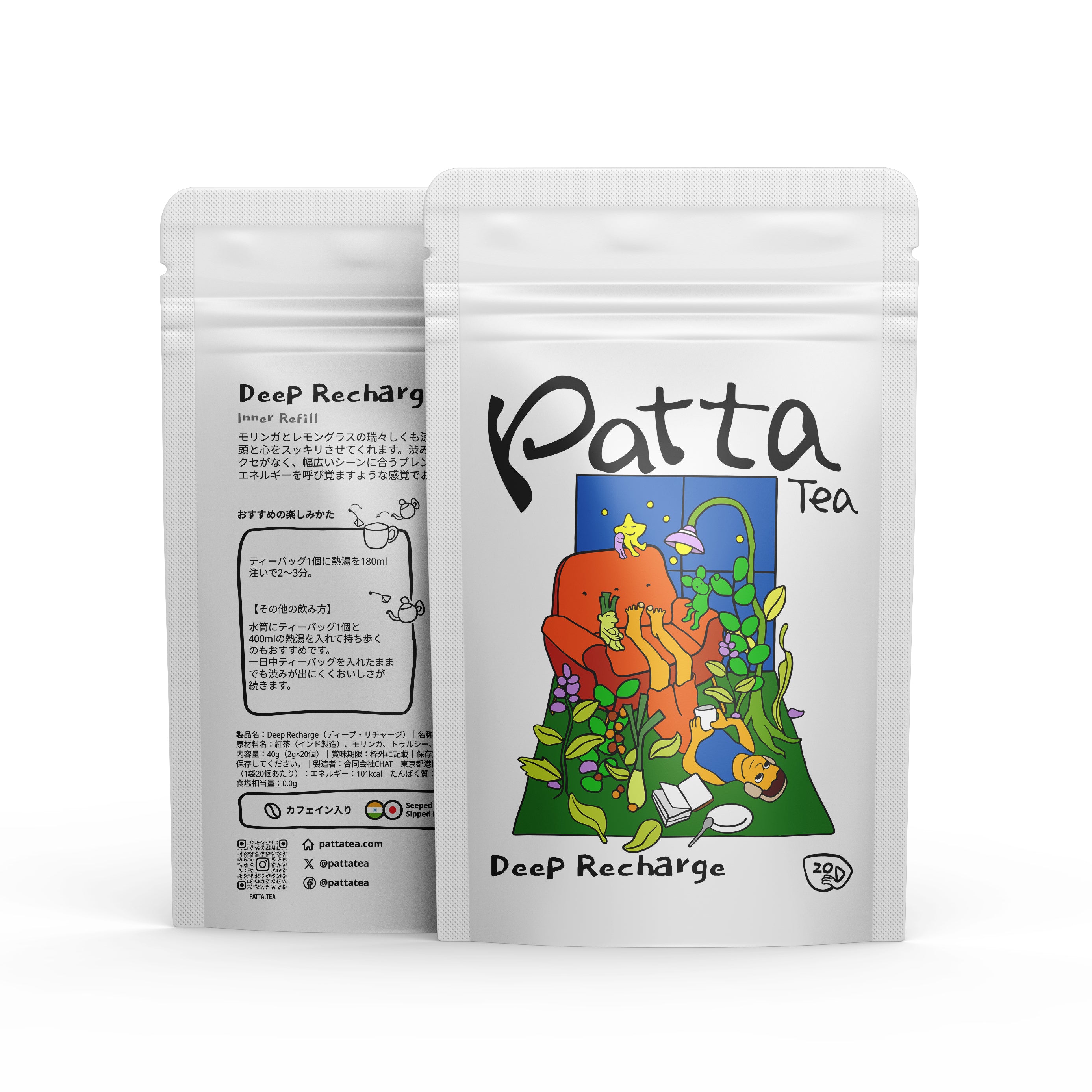 2品セットA/Kindness - 「思いやり」が伝わるカタログギフト -(約90商品)