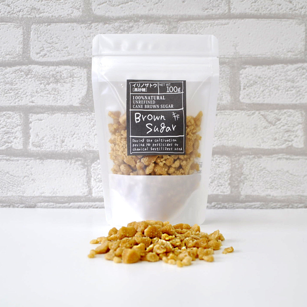 イリノザトウ BROWN SUGAR 2個セット