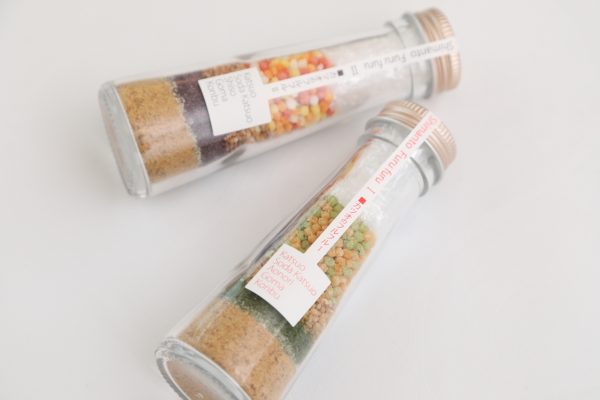 しまんとフルフルドレッシング(梅しそフレーバー)