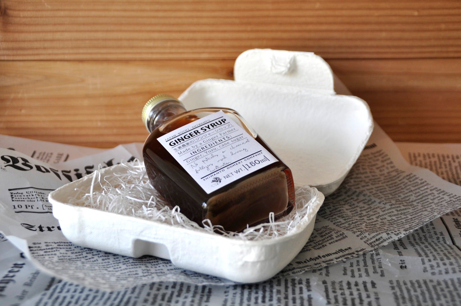 ジンジャーシロップ