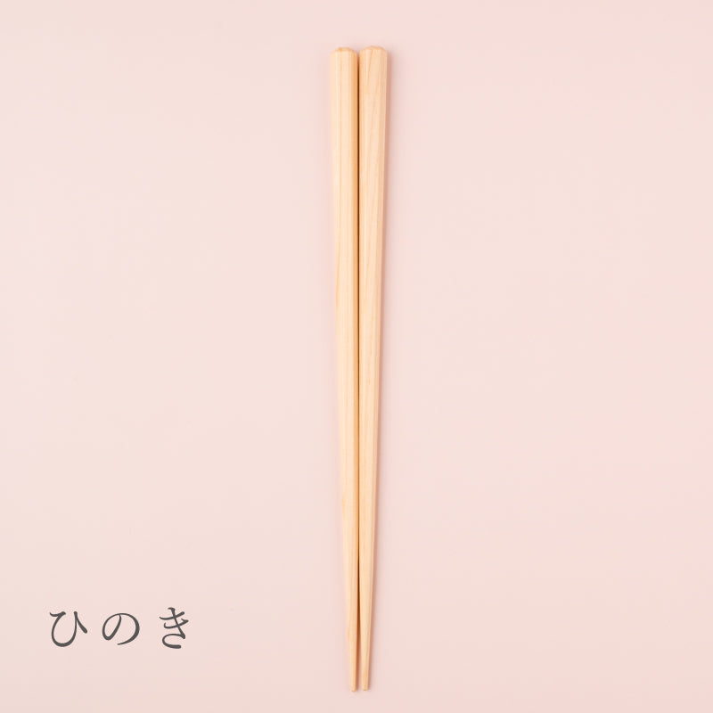 NATURAL WOOD <相手が選べるギフト対象>