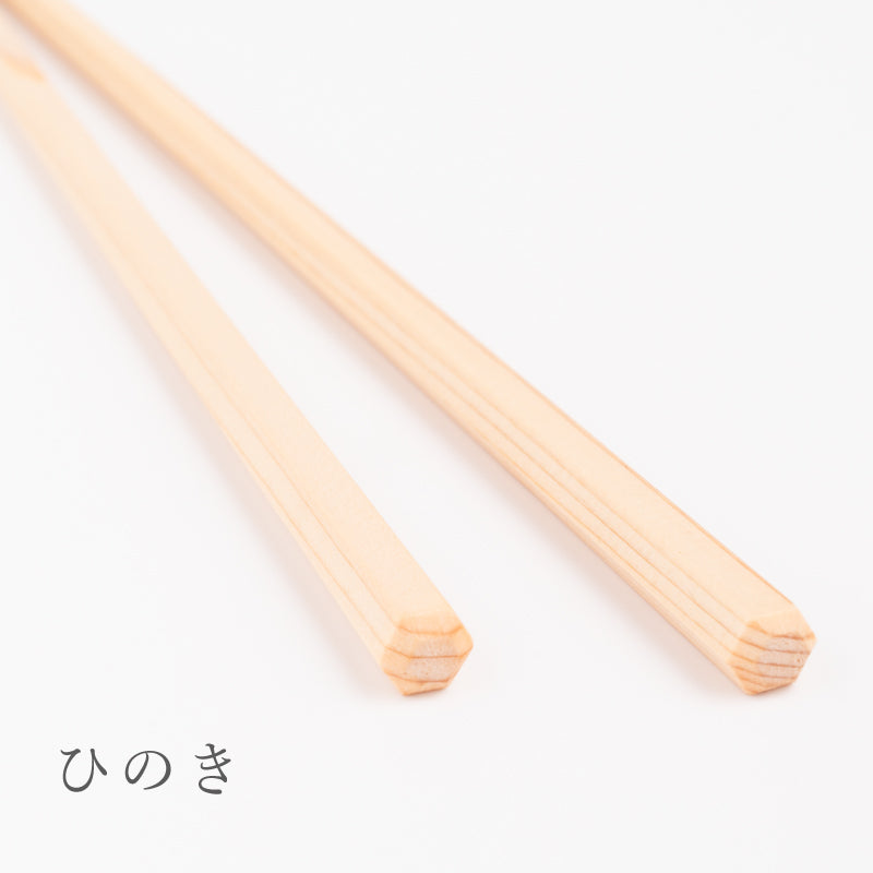 NATURAL WOOD <相手が選べるギフト対象>