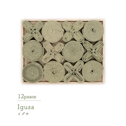 畳の積み木(12ピース)<相手が選べるギフト対象>