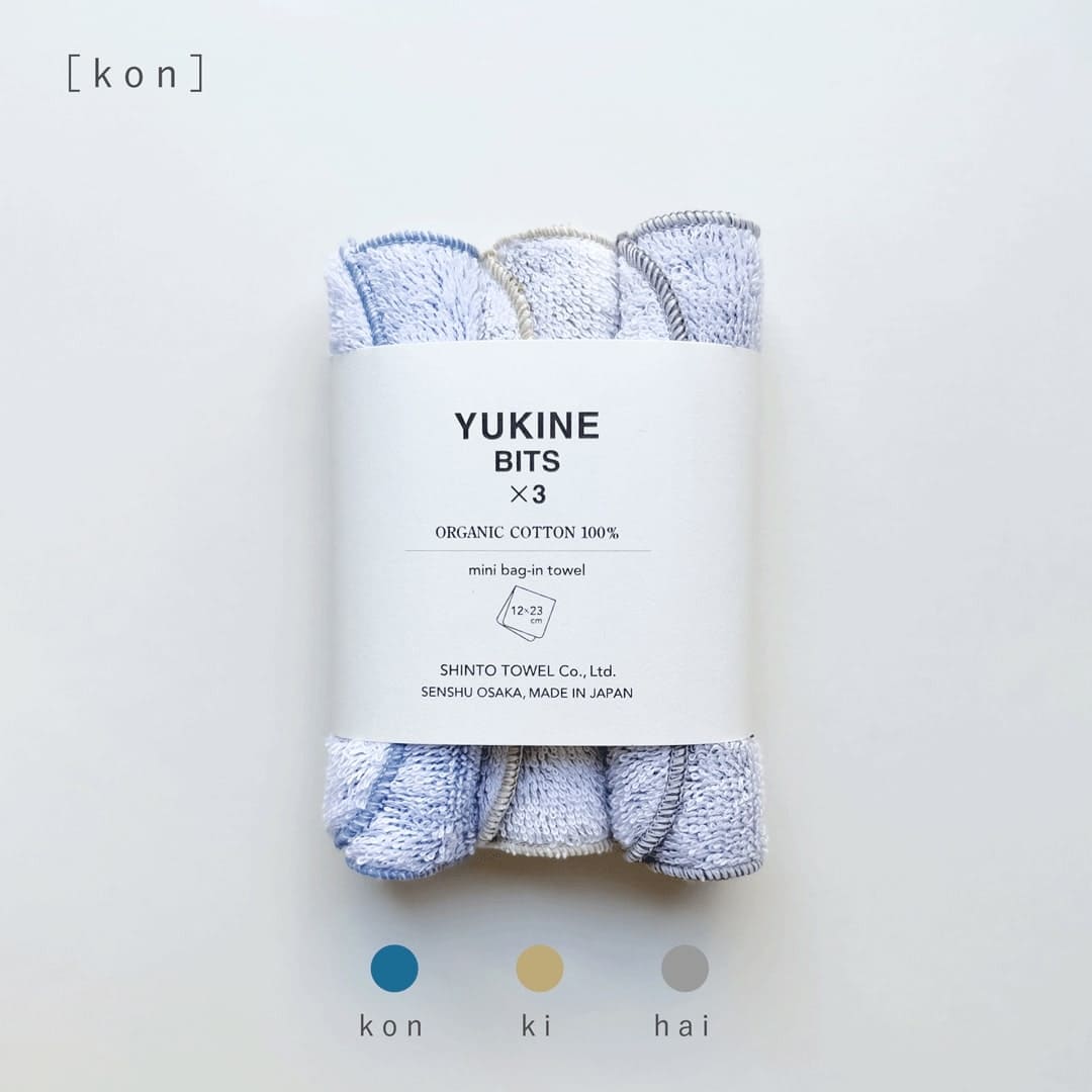 YUKINE BITS(3枚セット) <相手が選べるギフト対象>