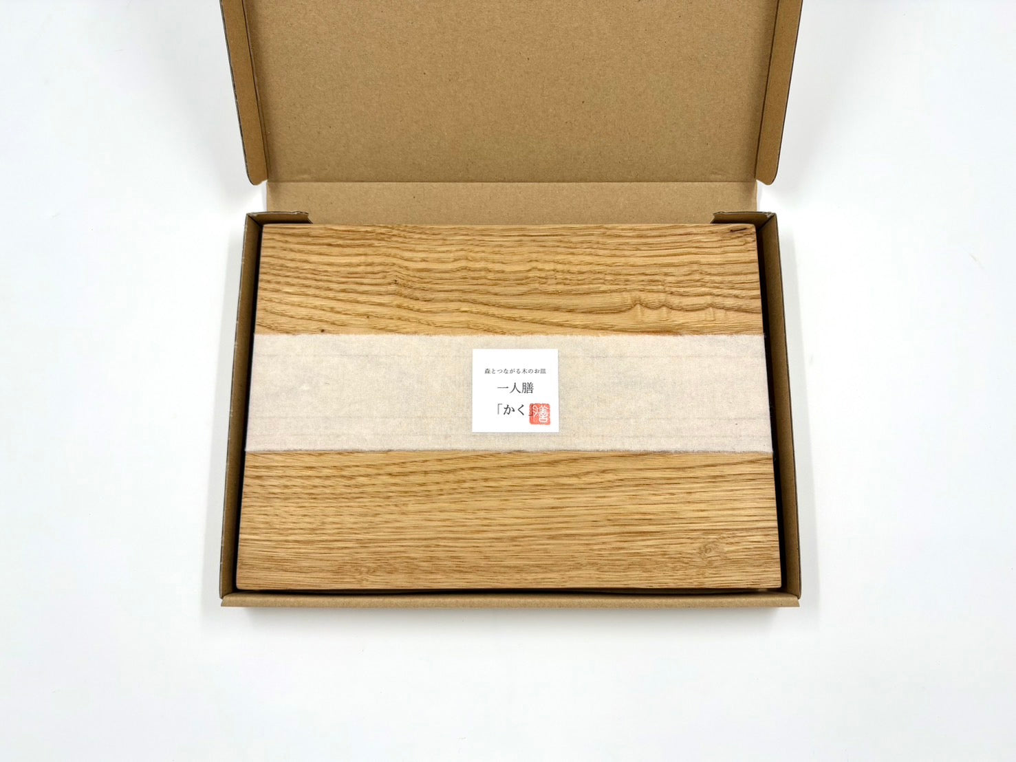 一人膳八寸「かく」 長方形_Sサイズ<相手が選べるギフト対象>