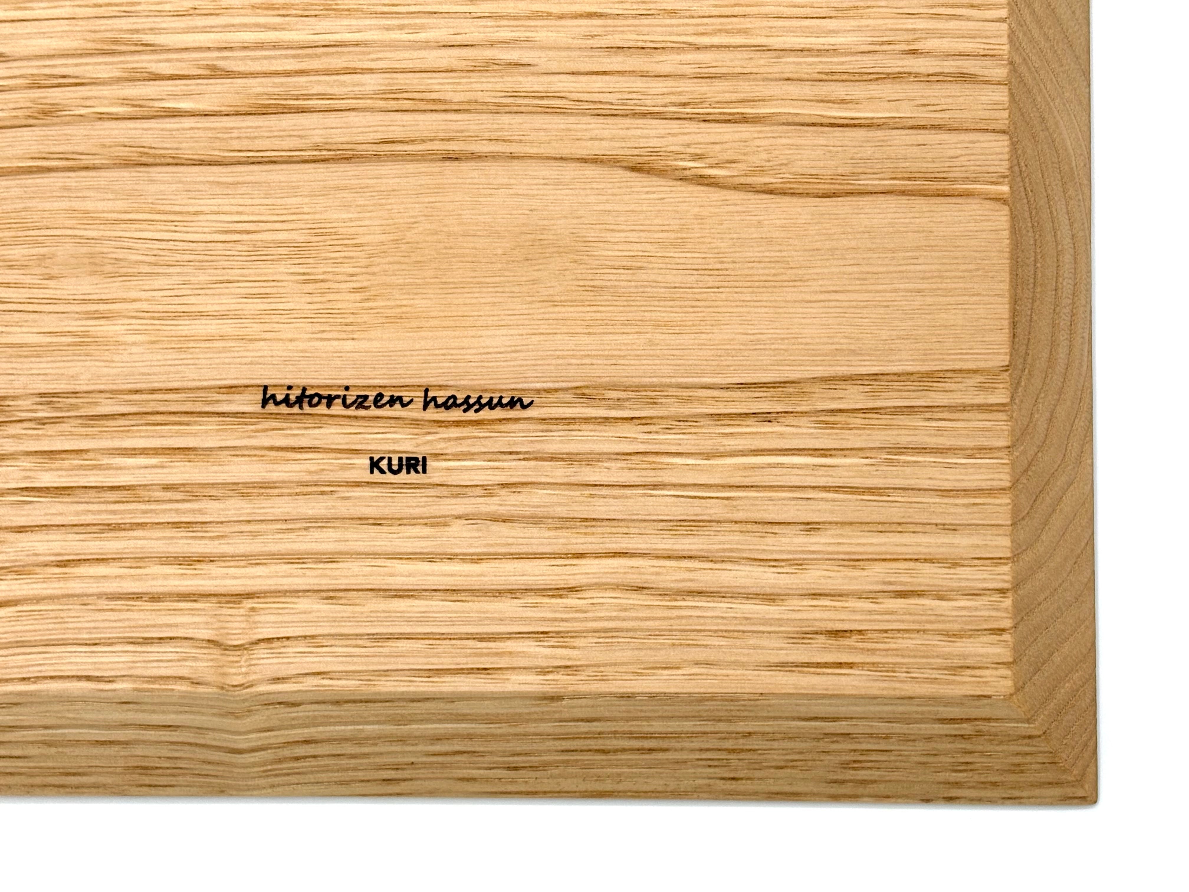 一人膳八寸「かく」 長方形_Sサイズ<相手が選べるギフト対象>