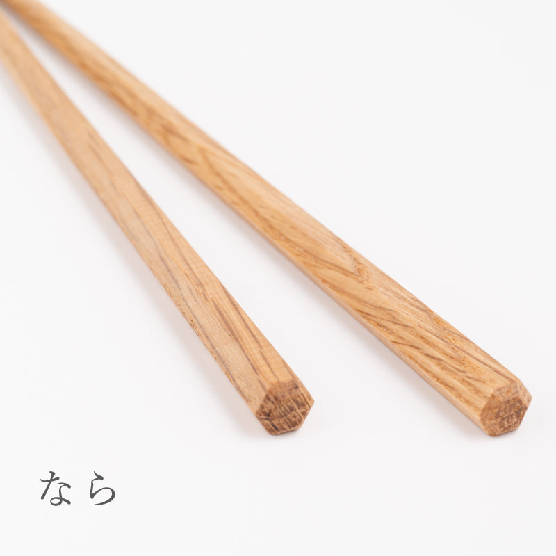 NATURAL WOOD <相手が選べるギフト対象>