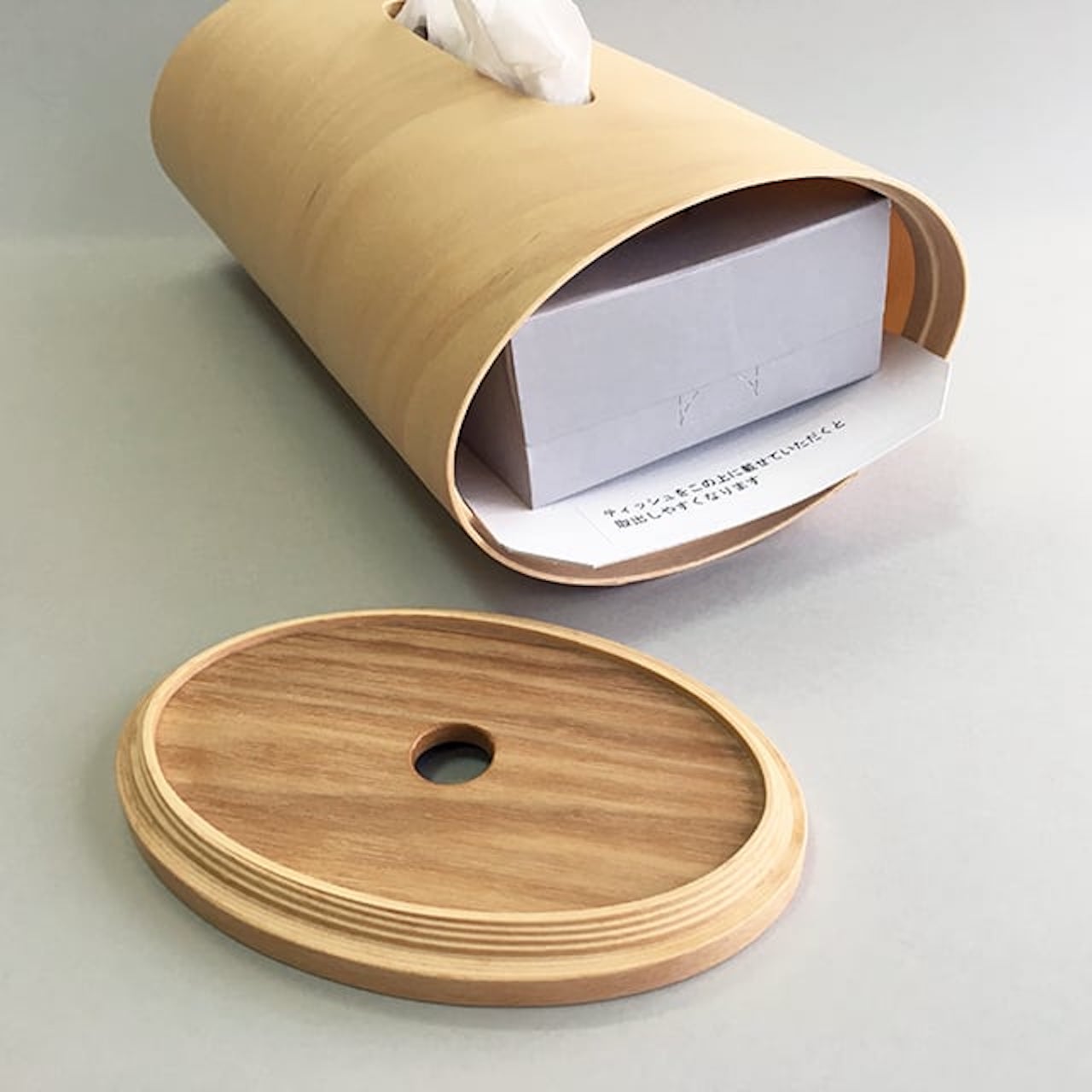 ティッシュボックス