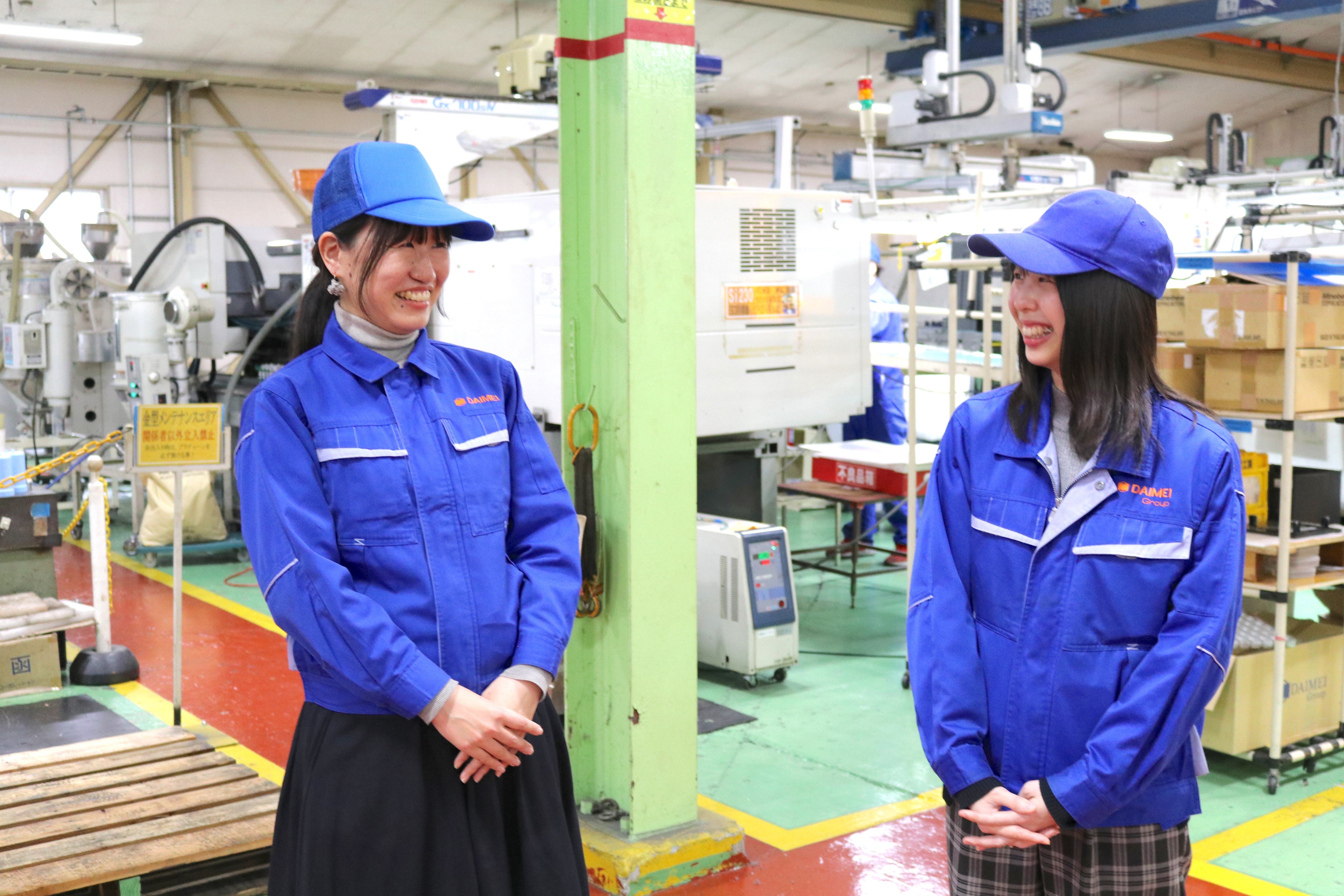 心をそえる<br> - やさしさが創るプラスチック小物 -