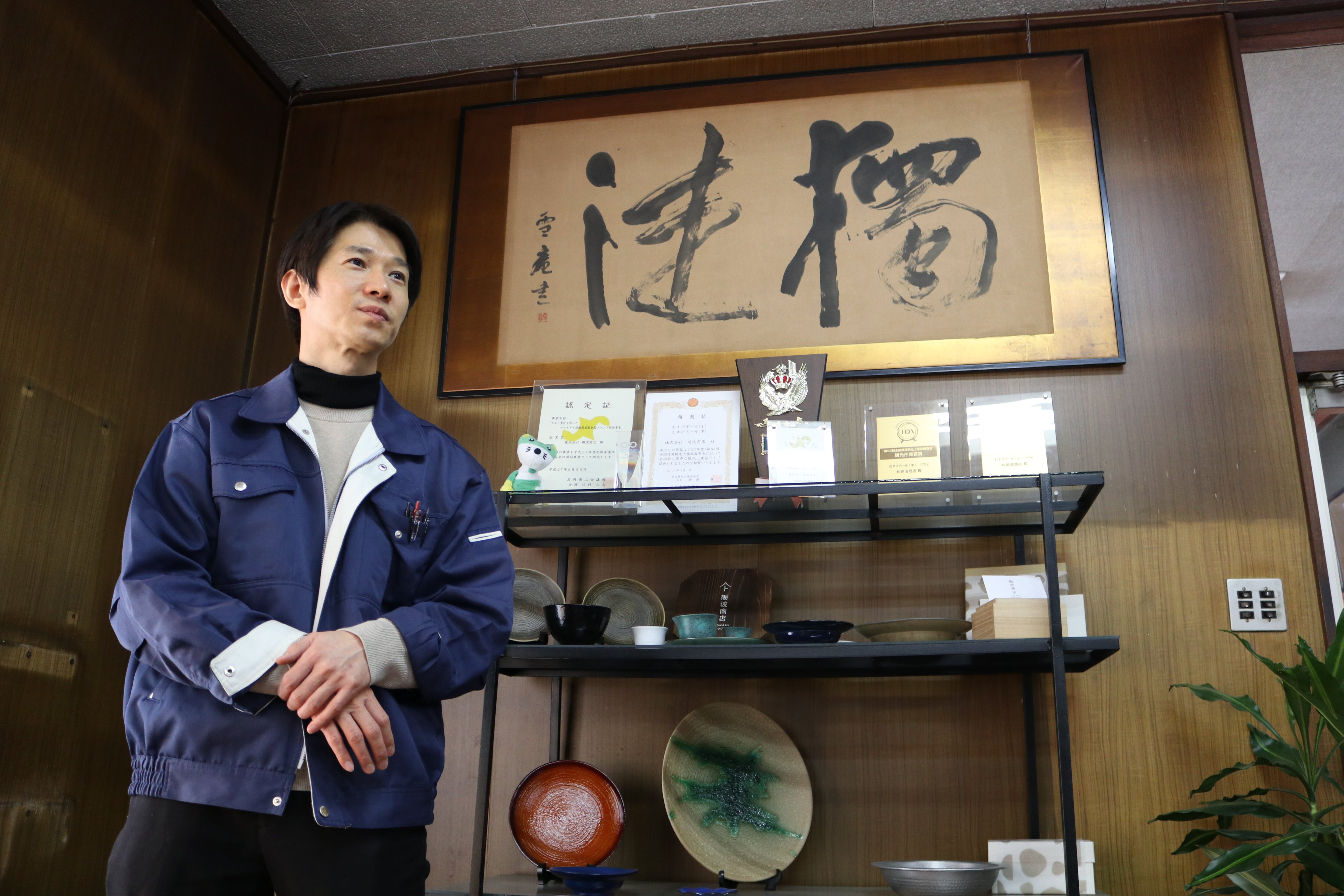 人の喜びを源泉に進む<br> - 割れない陶磁器風の食器 -